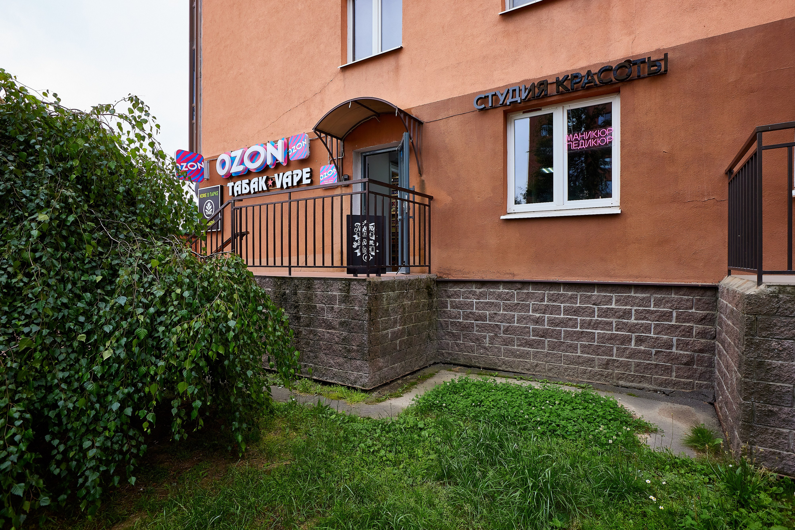 Gold Luxe Mani. Фотограф Анастасия Леонтьева Санкт-Петербург