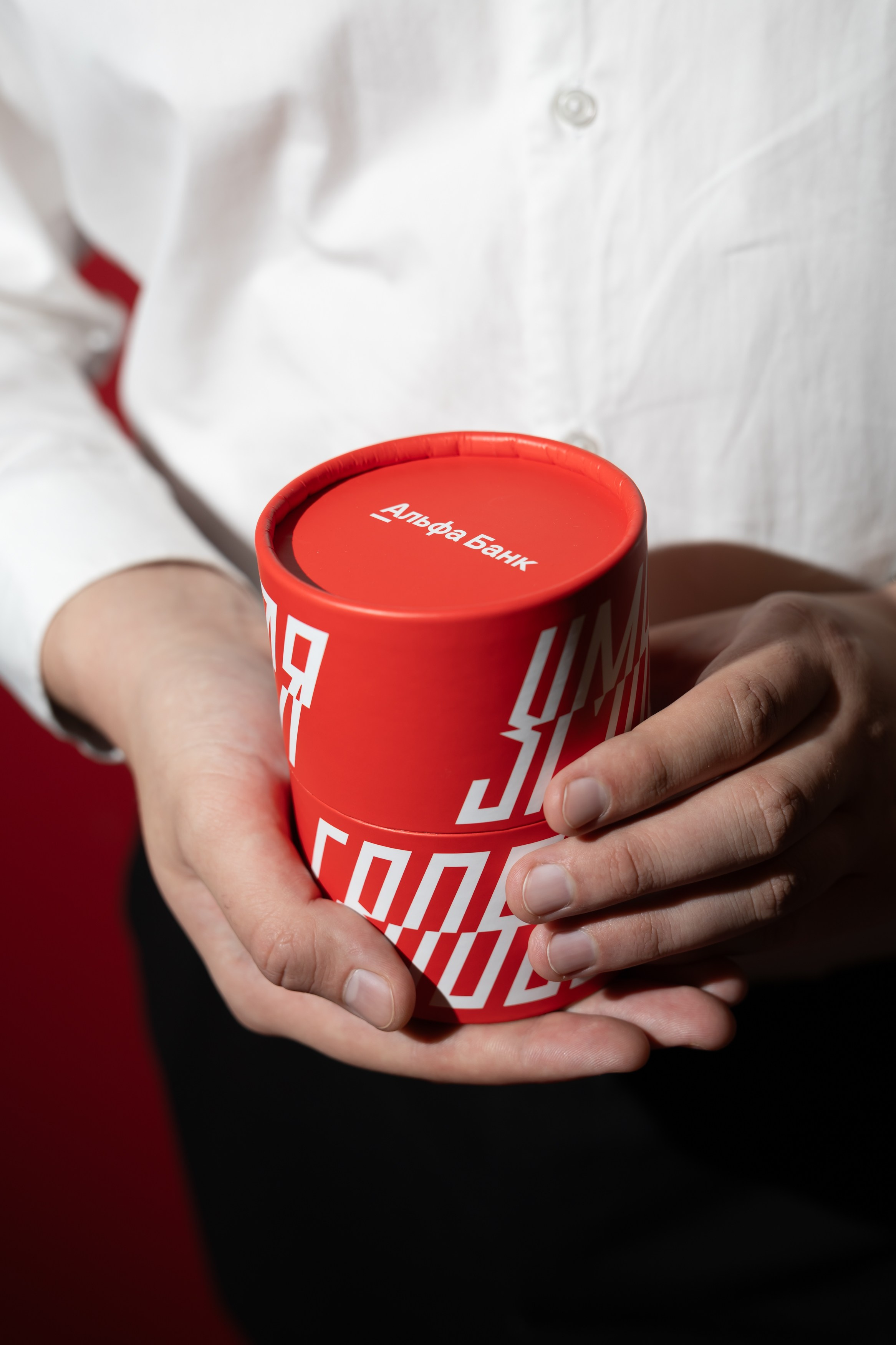 Бизнес-форум: МАРКЕТПЛЕЙСЫ ДНК будущего 2026 | ОПОРА России и АЛЬФА банк. Фотограф свадебный, репортажный, индивидуальный, фото для маркетплейсов, брендов, автосалонов