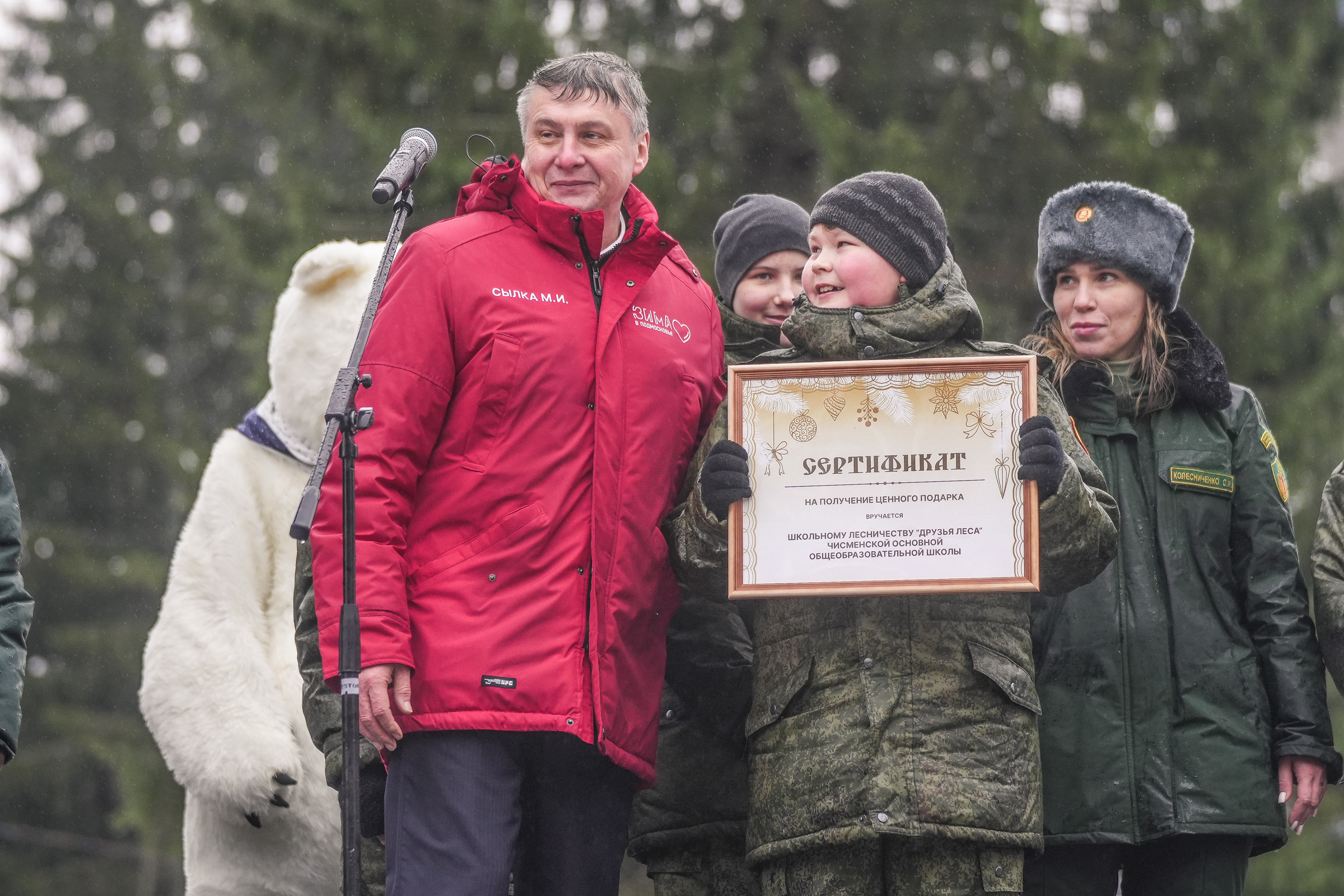 Спил Кремлевской ёлки под Волоколамском. Event фотограф Степанова Александра