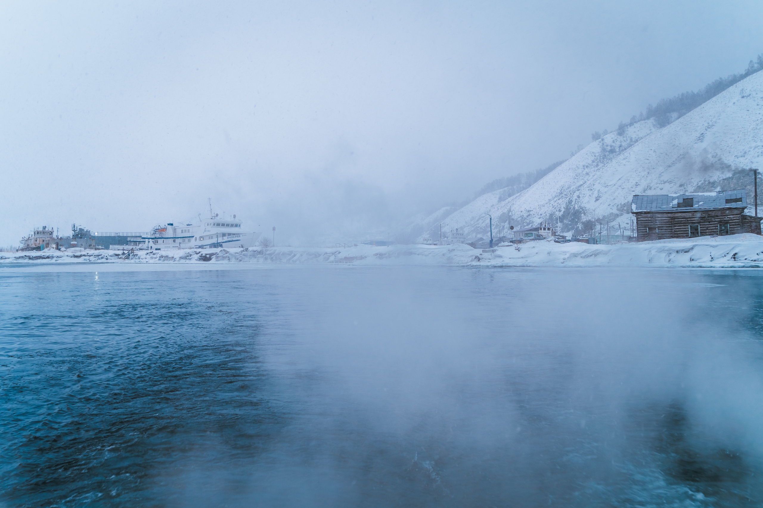 Байкал. Event фотограф Степанова Александра