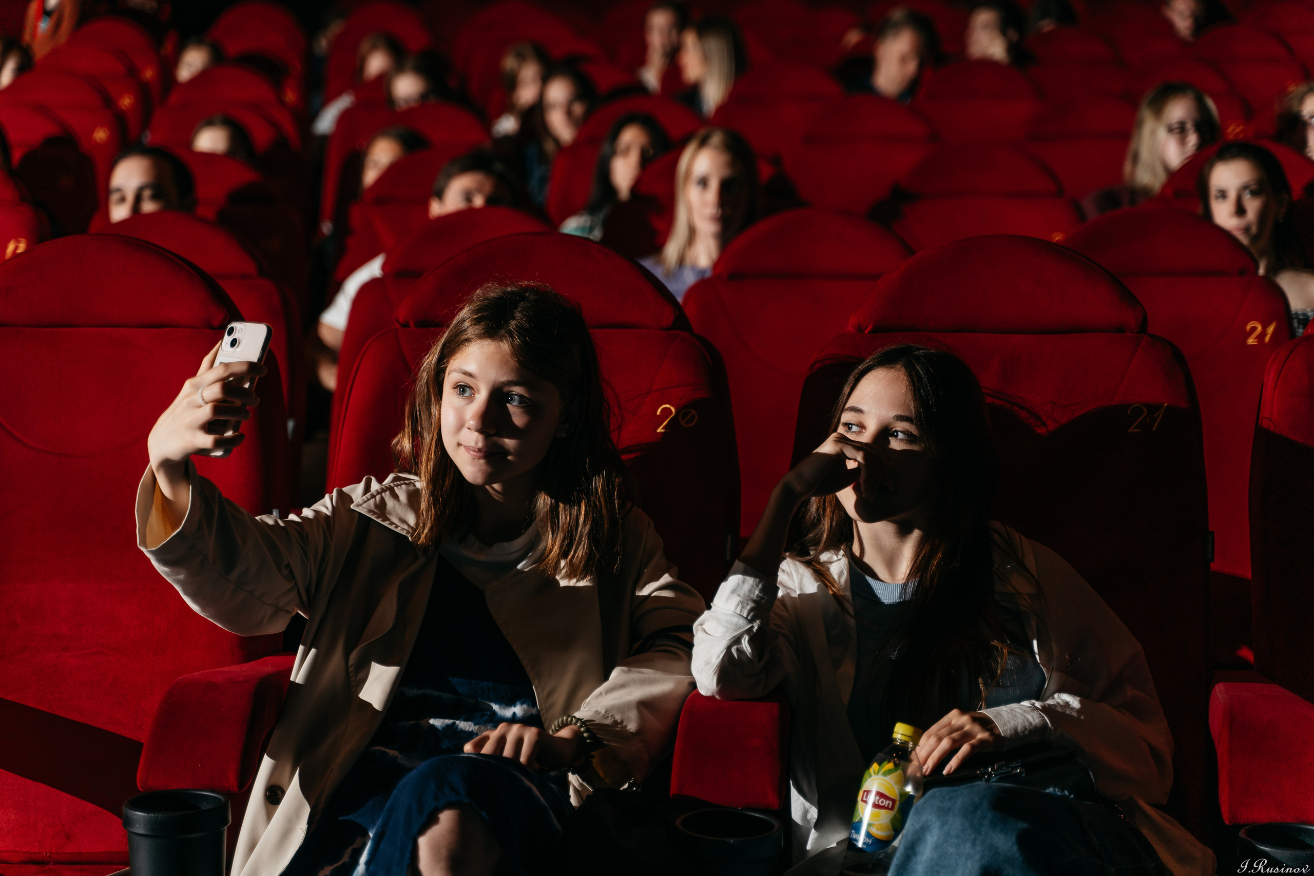 Кинофестиваль. Event фотограф Степанова Александра