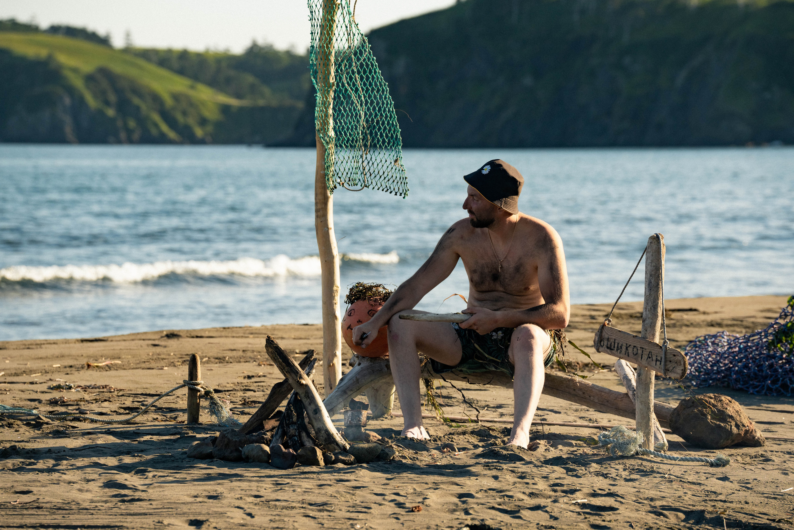 Сахалин. Event фотограф Степанова Александра