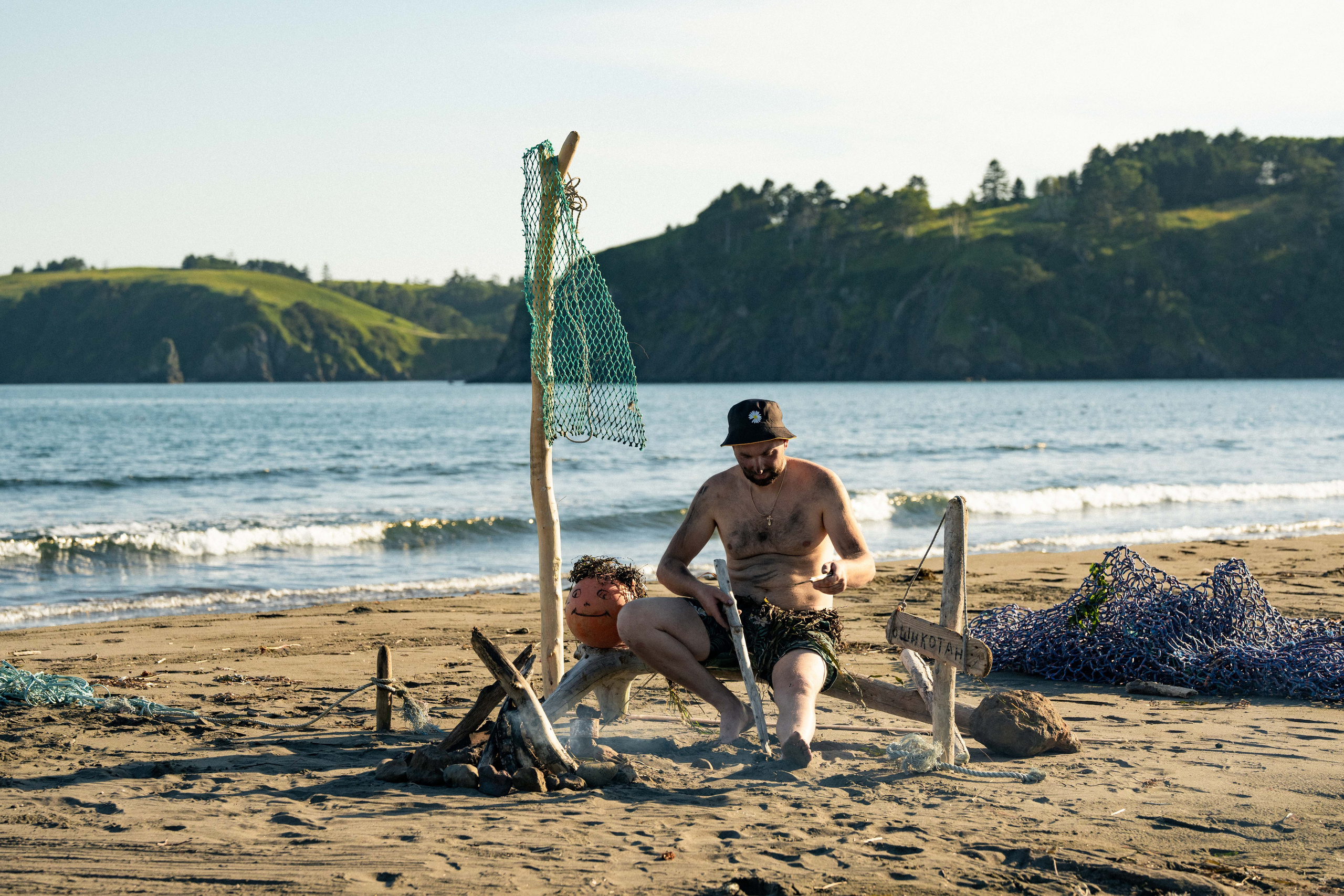 Сахалин. Event фотограф Степанова Александра