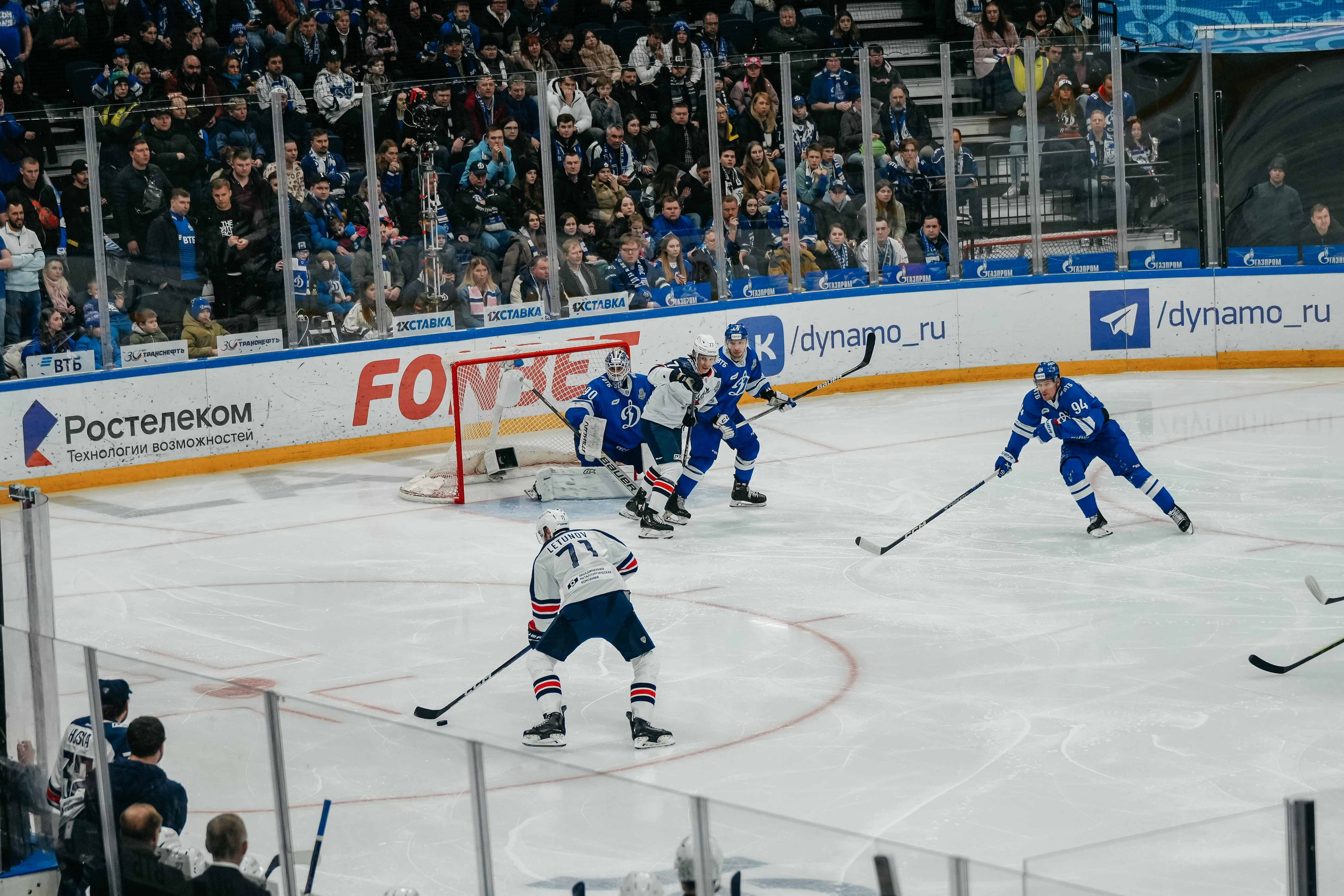 Хоккей. Репортаж. Динамо-Торпедо 2023. Event фотограф Степанова Александра