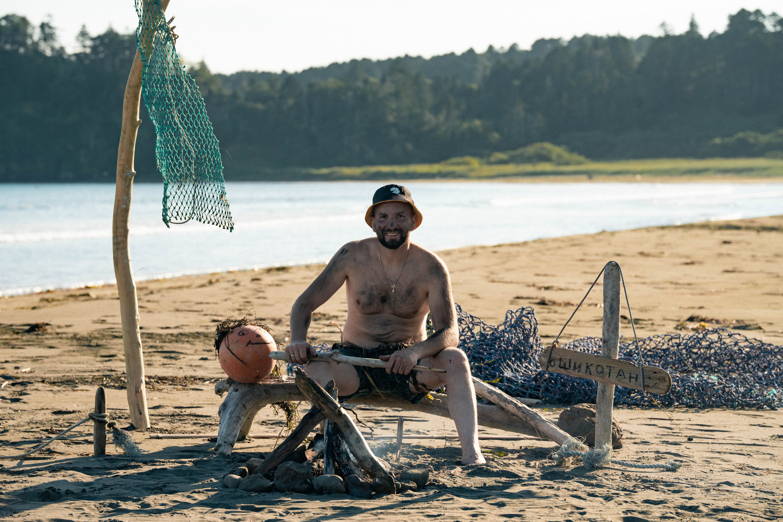 Сахалин. Event фотограф Степанова Александра