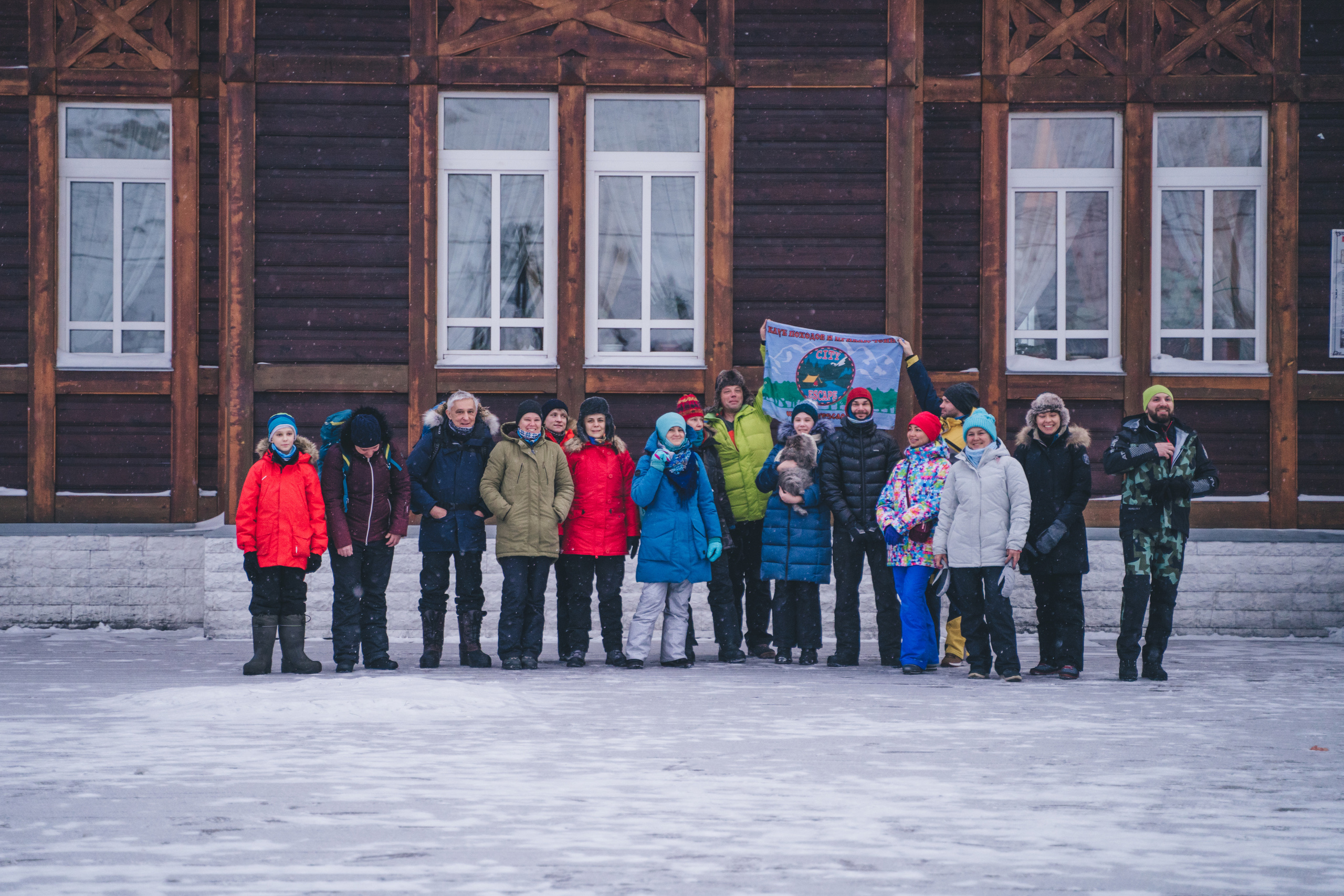 Байкал. Event фотограф Степанова Александра