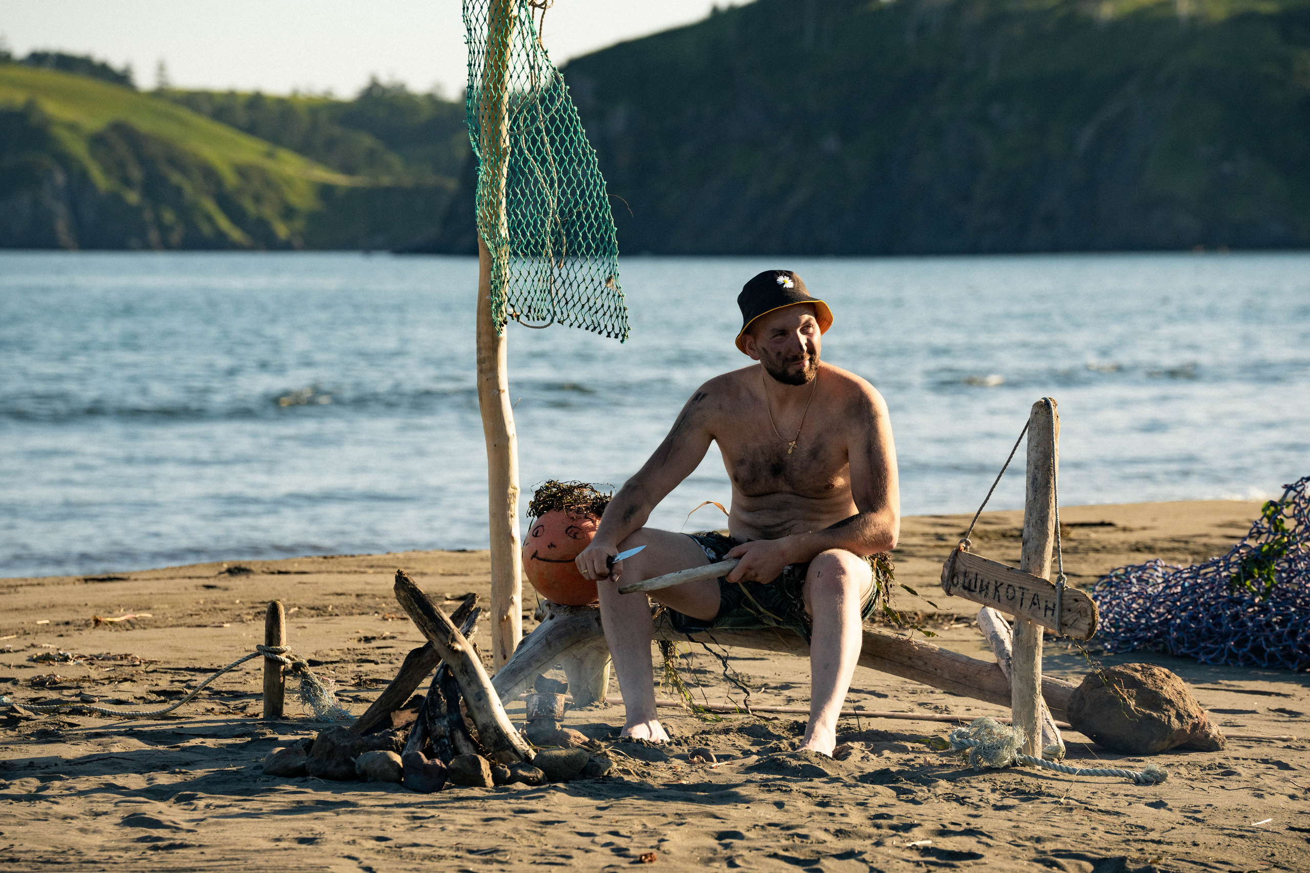 Сахалин. Event фотограф Степанова Александра