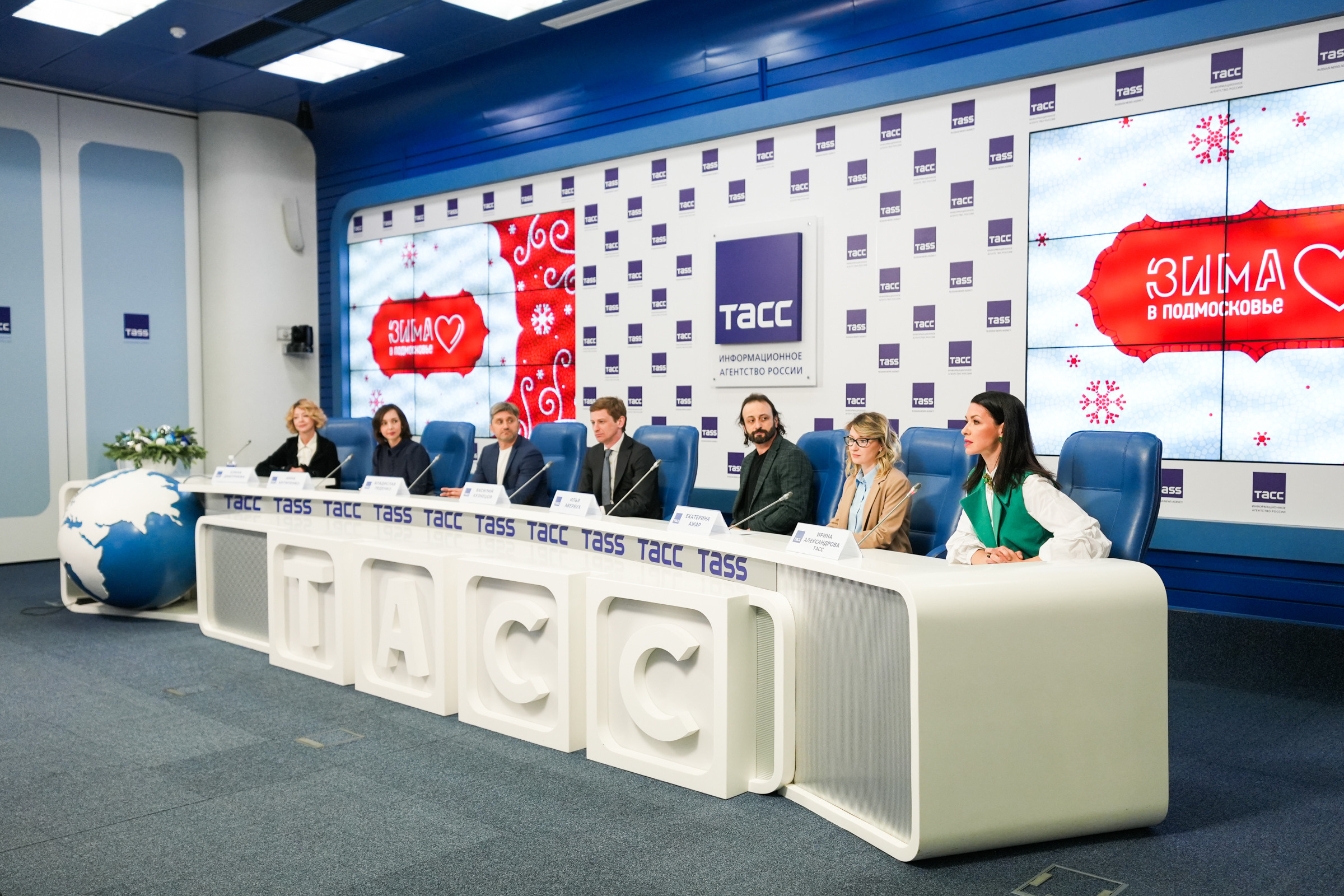 Пресс-конференция в ТАСС, посвященная зимнему сезону в Подмосковье. Event фотограф Степанова Александра