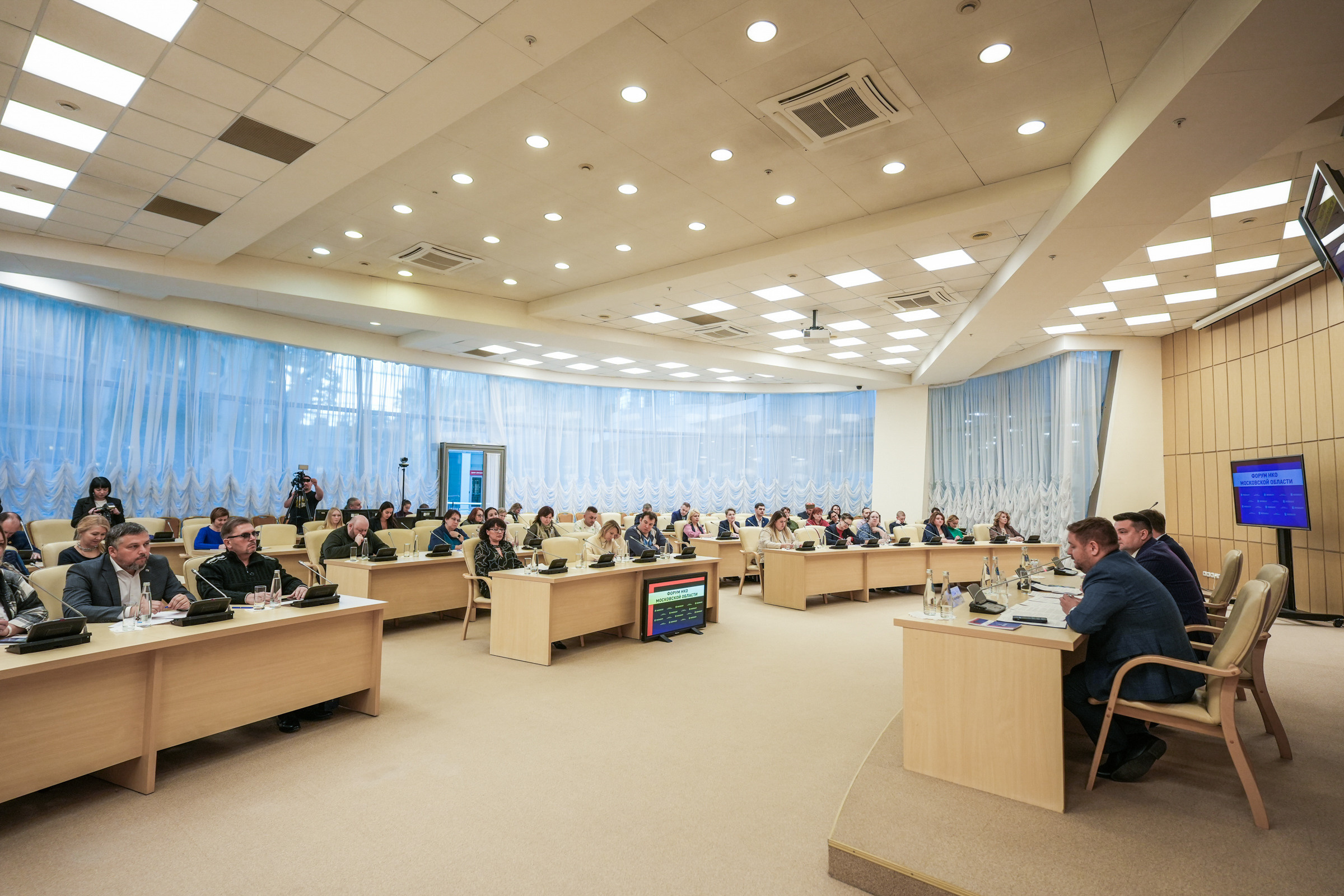 Выставки, конференции, спикеры. Event фотограф Степанова Александра