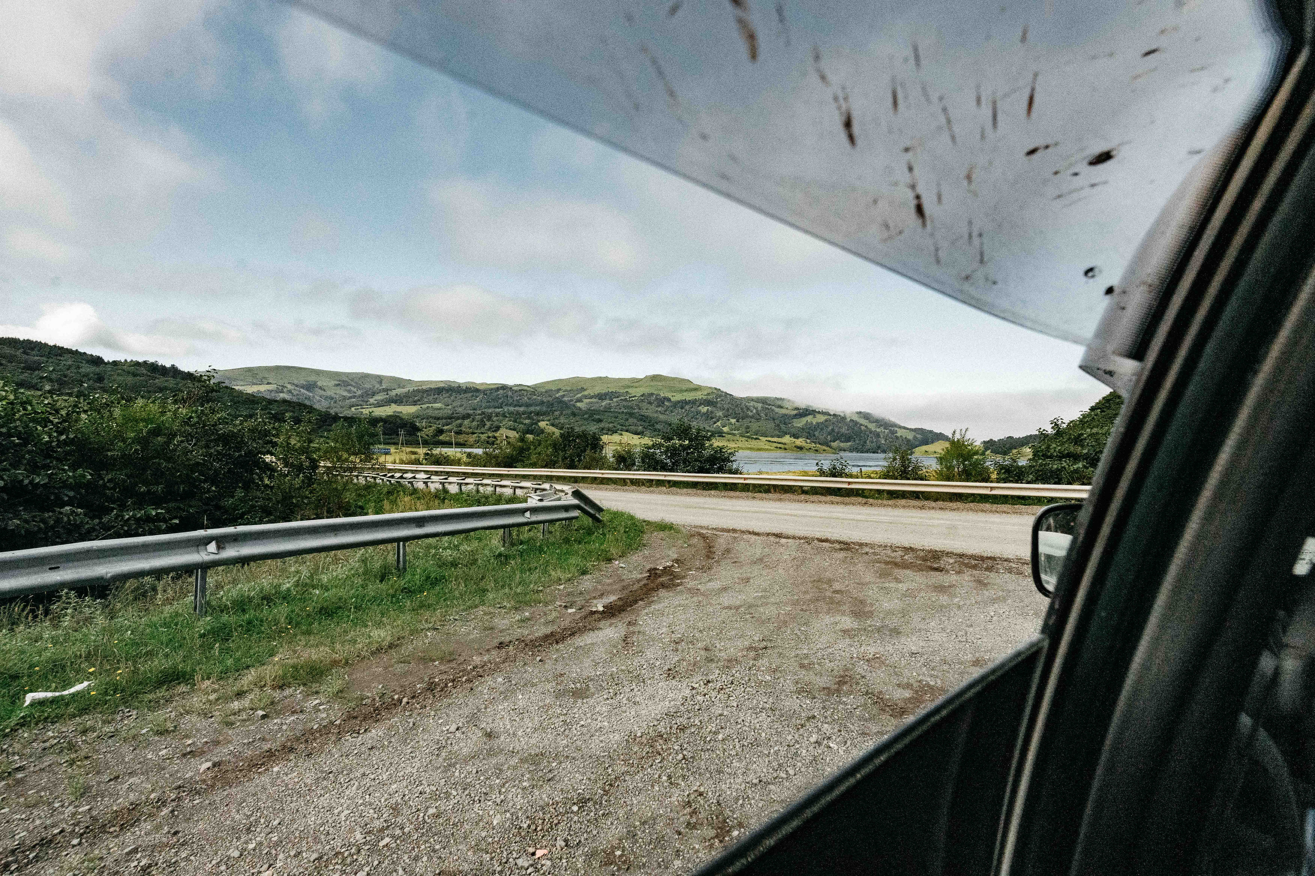 Сахалин. Event фотограф Степанова Александра