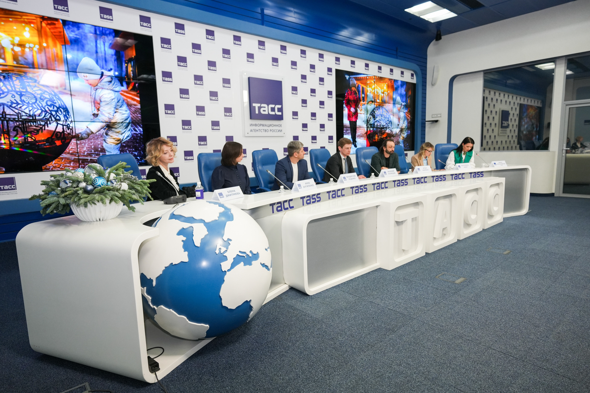 Пресс-конференция в ТАСС, посвященная зимнему сезону в Подмосковье. Event фотограф Степанова Александра