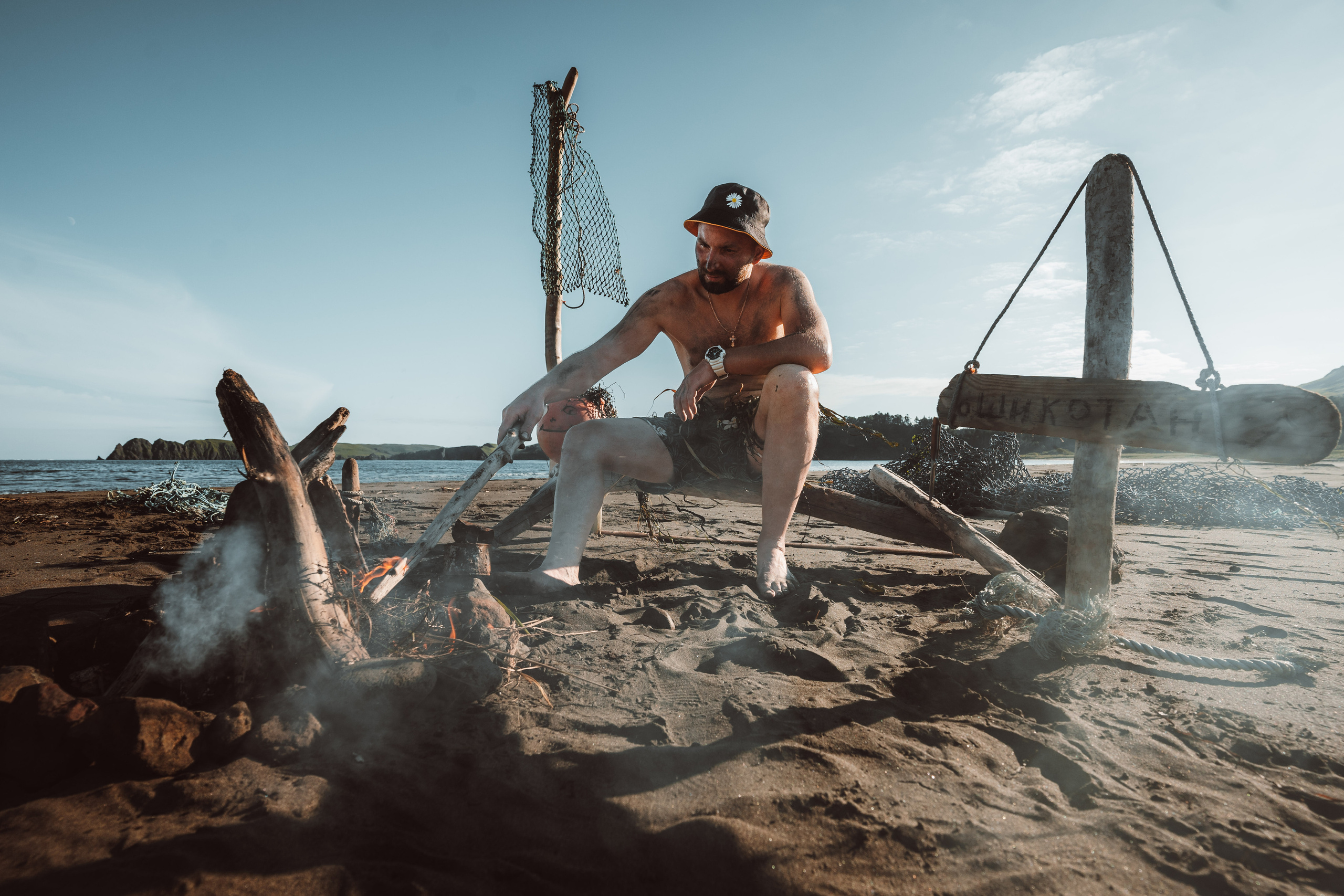 Сахалин. Event фотограф Степанова Александра