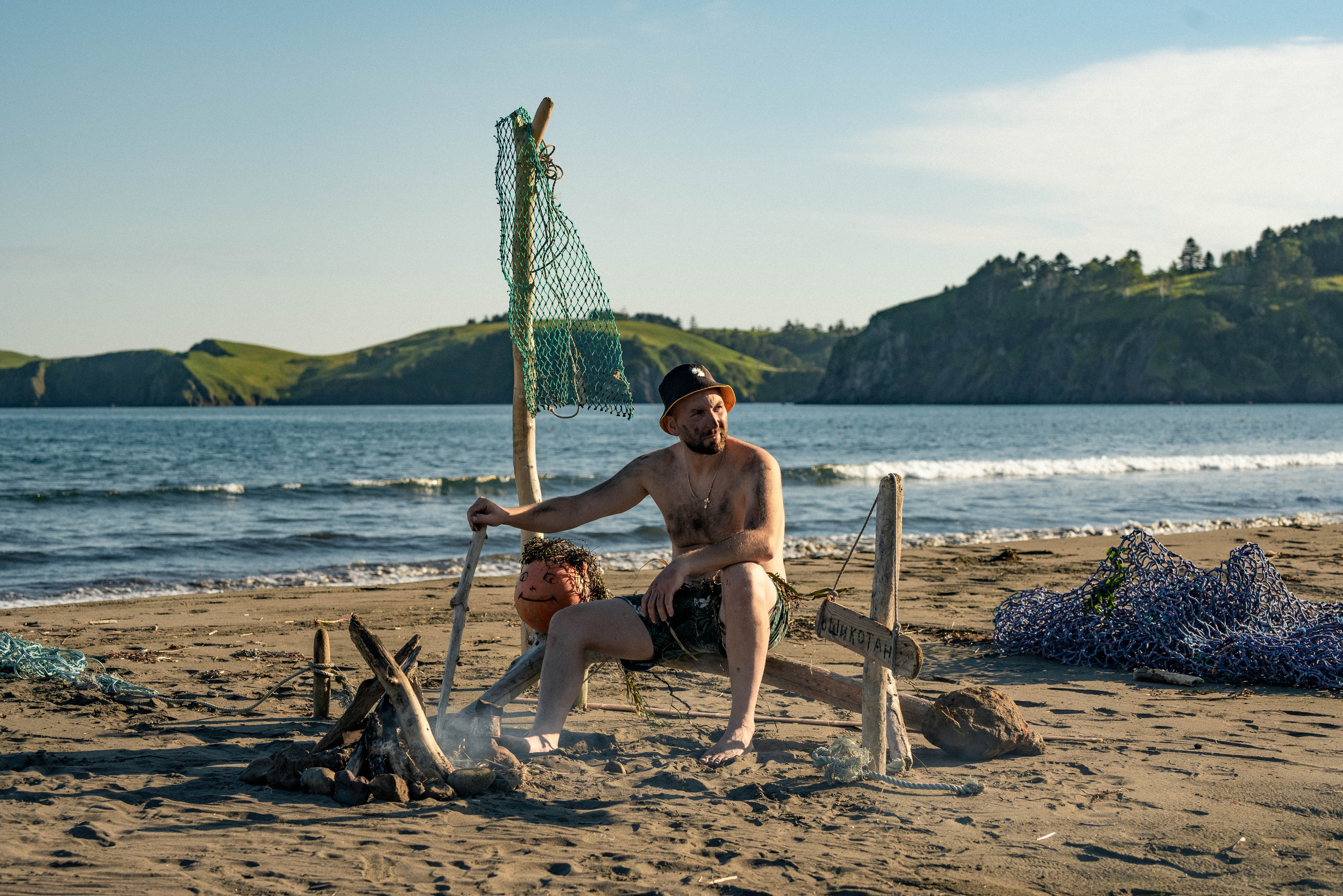 Сахалин. Event фотограф Степанова Александра