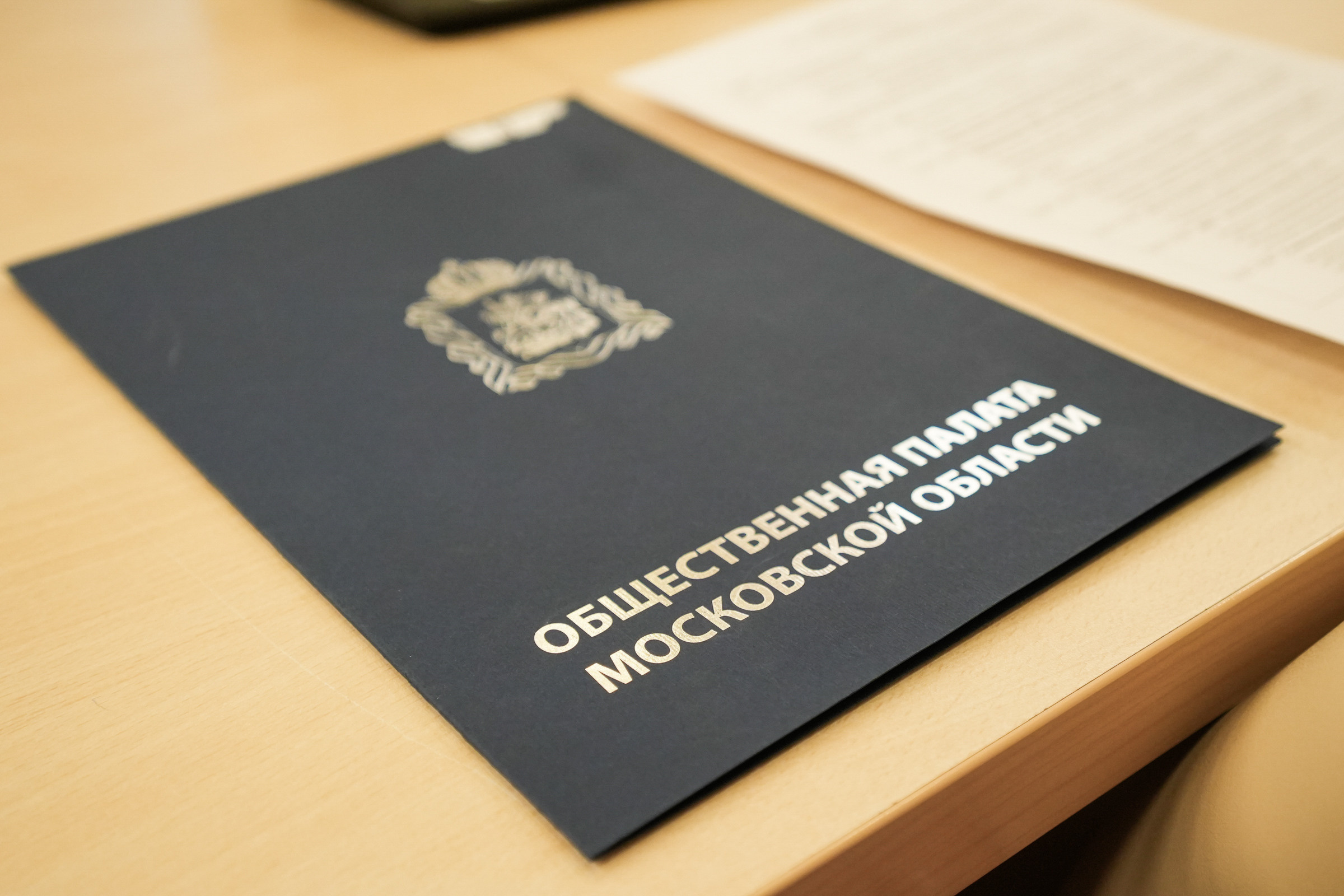 Выставки, конференции, спикеры. Event фотограф Степанова Александра