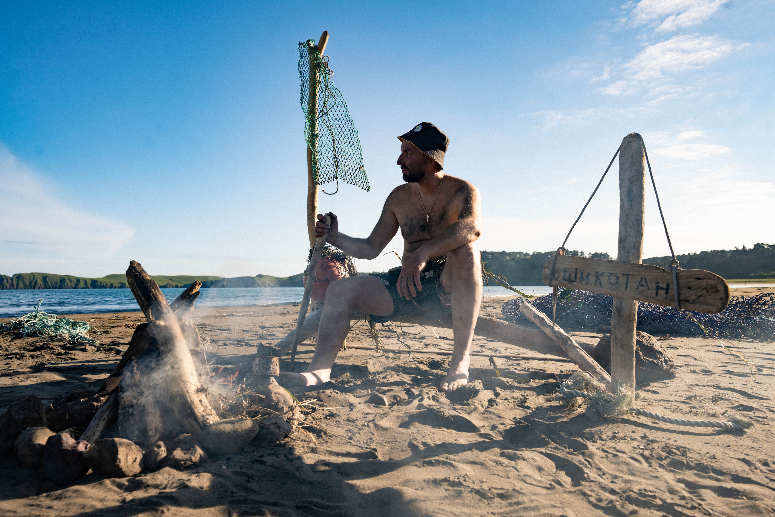 Сахалин. Event фотограф Степанова Александра