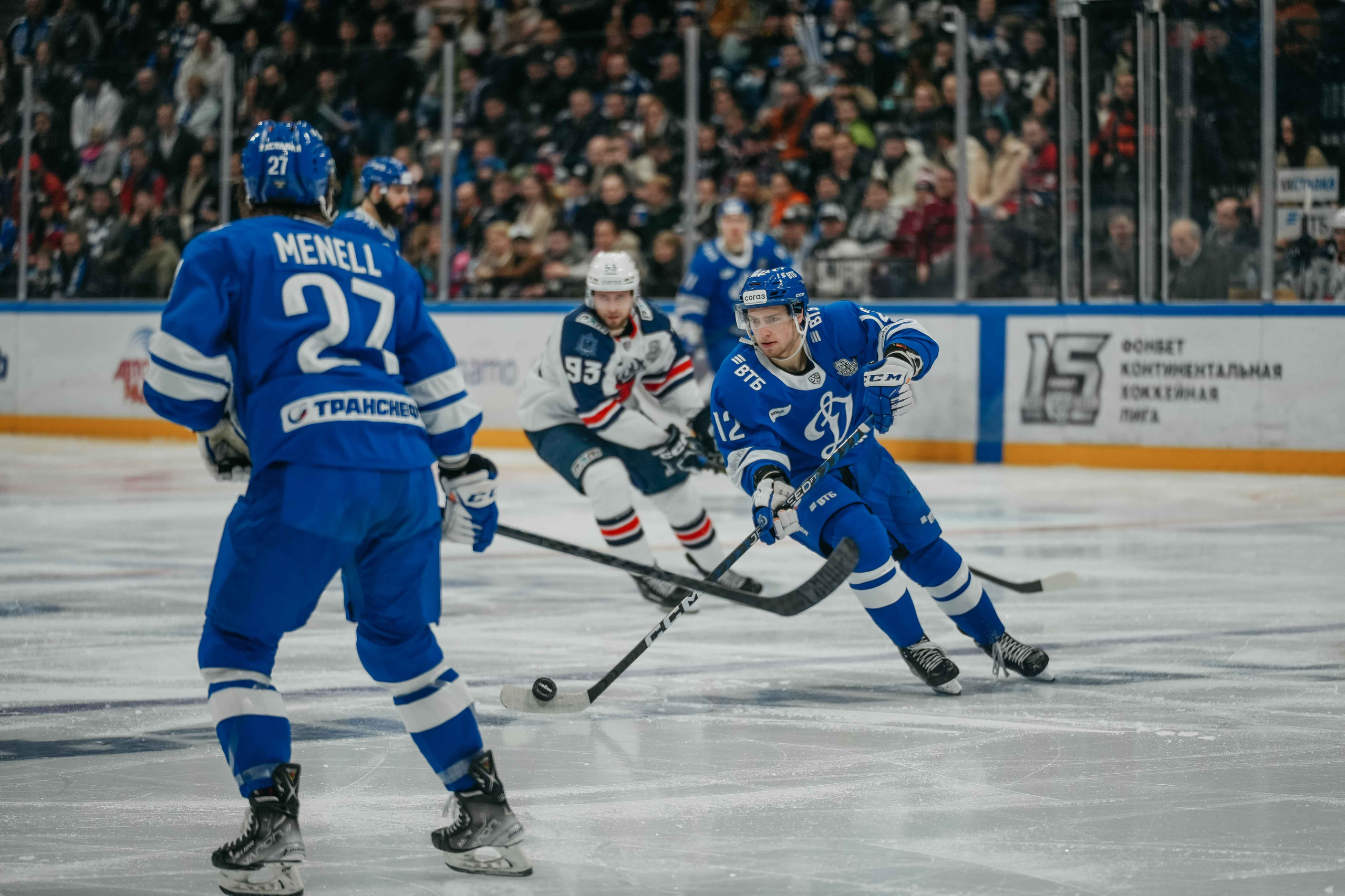 Хоккей. Репортаж. Динамо-Торпедо 2023. Event фотограф Степанова Александра