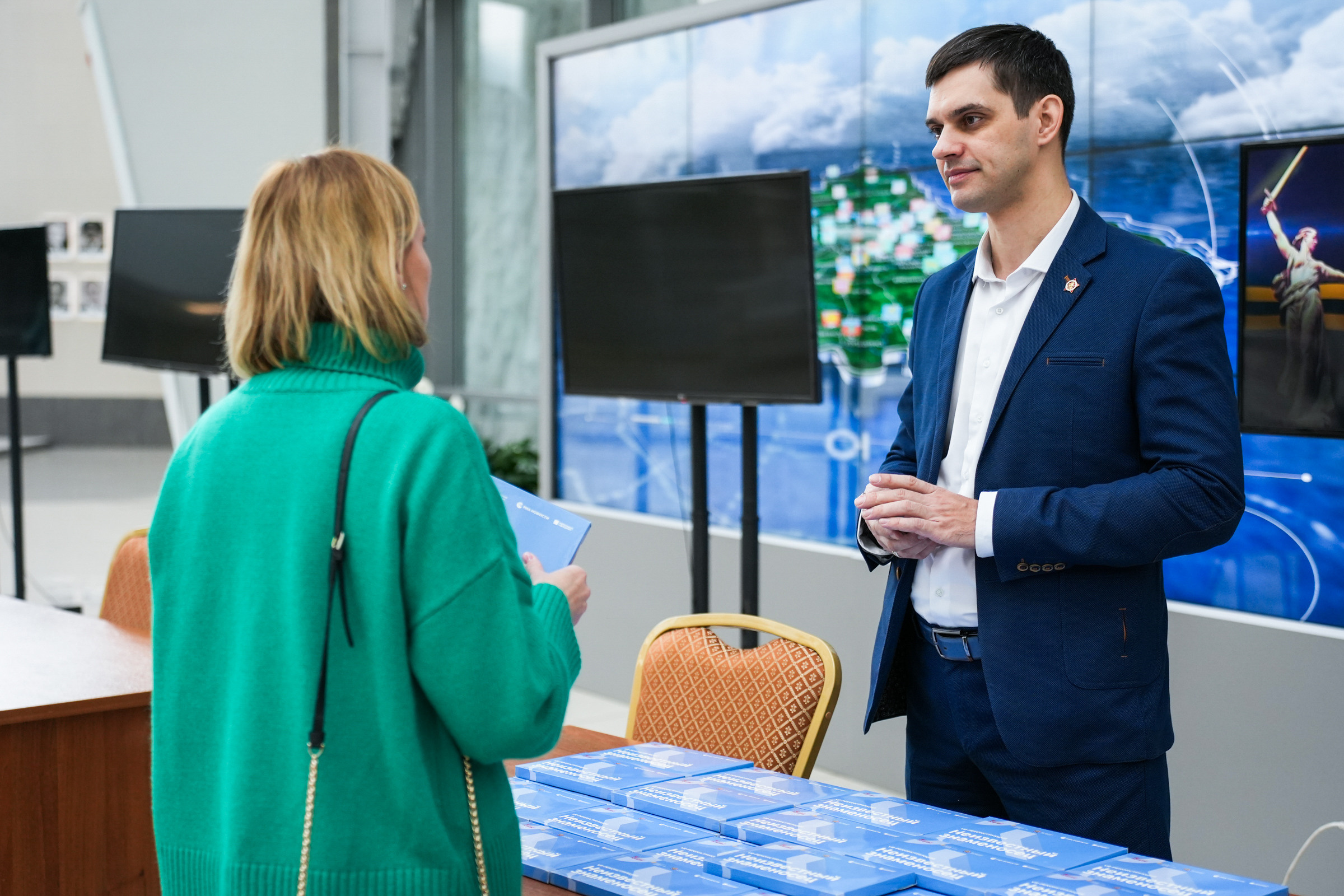 Выставки, конференции, спикеры. Event фотограф Степанова Александра