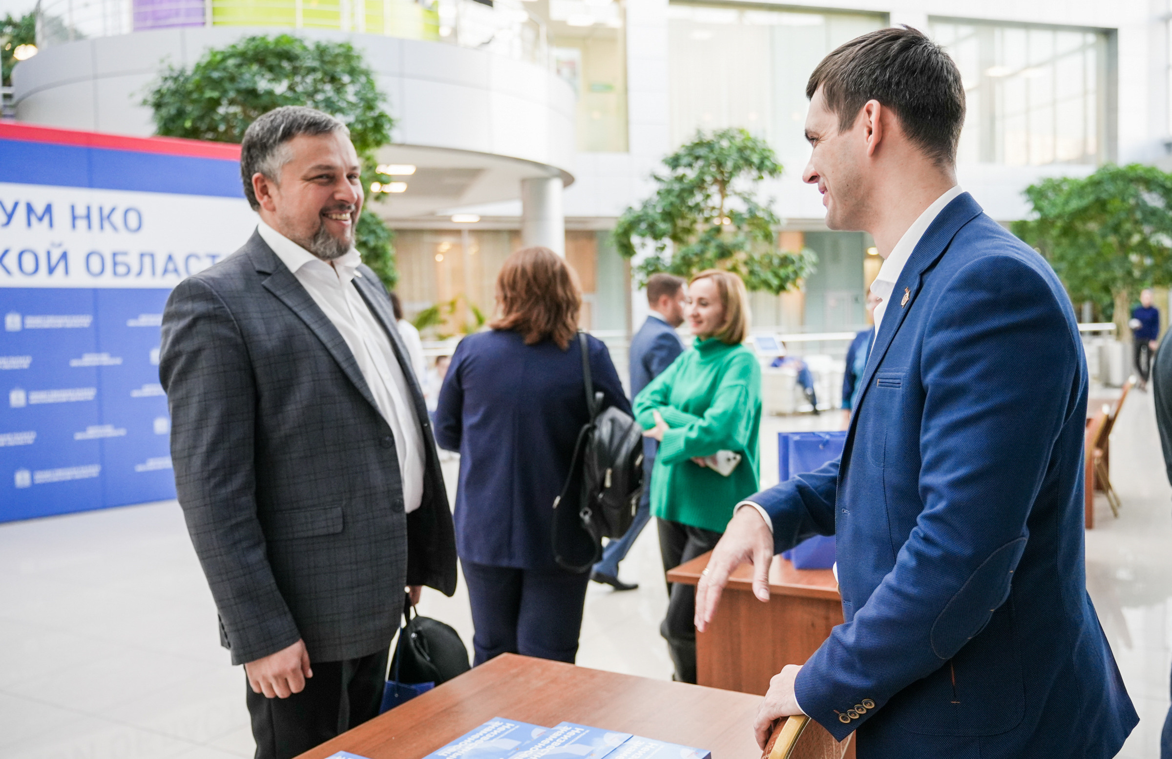 Выставки, конференции, спикеры. Event фотограф Степанова Александра