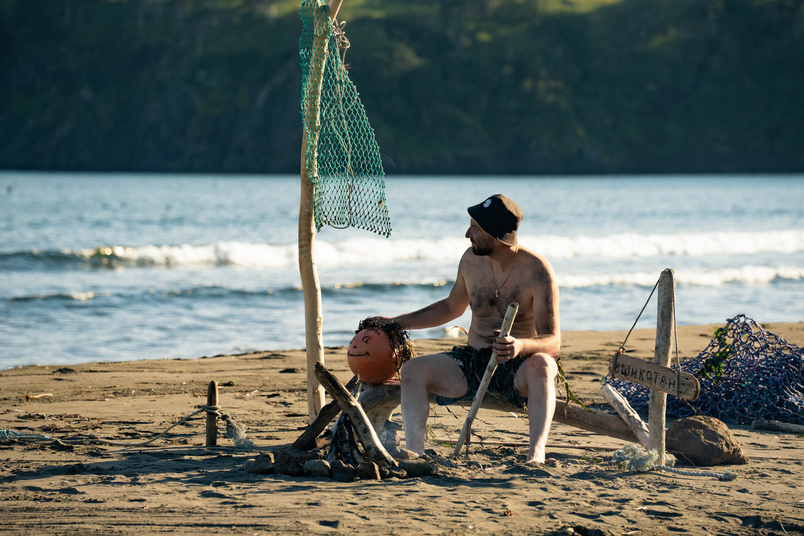 Сахалин. Event фотограф Степанова Александра