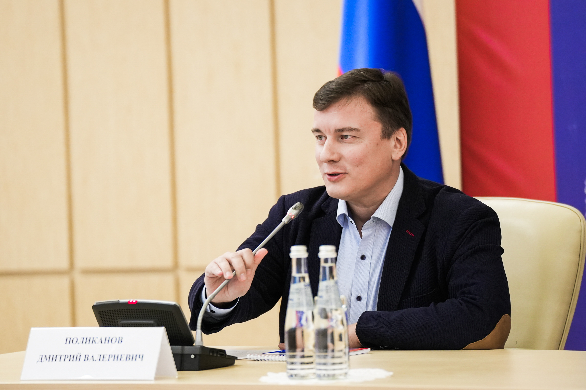 Выставки, конференции, спикеры. Event фотограф Степанова Александра