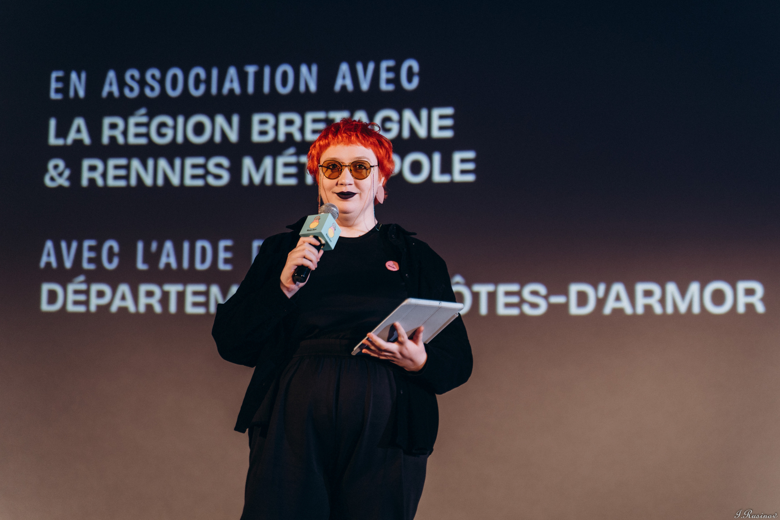 Кинофестиваль. Event фотограф Степанова Александра