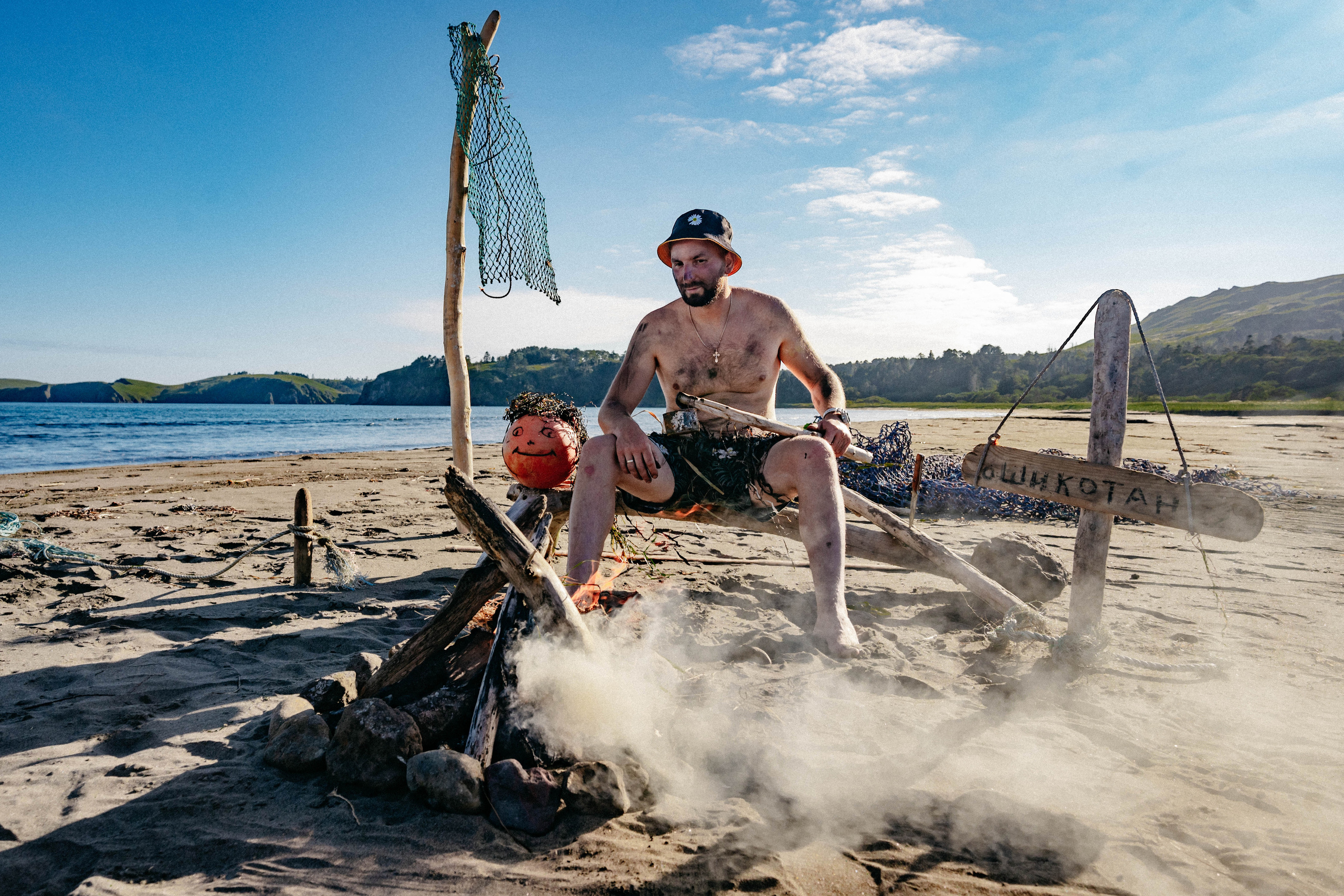 Сахалин. Event фотограф Степанова Александра