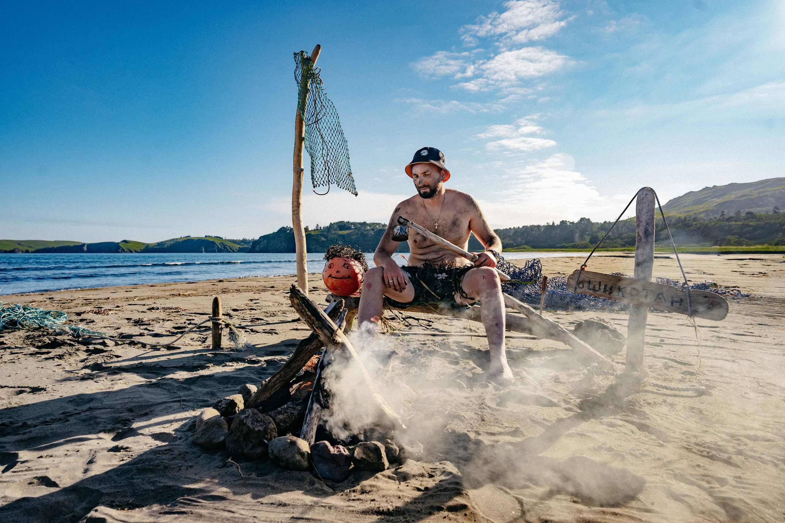 Сахалин. Event фотограф Степанова Александра