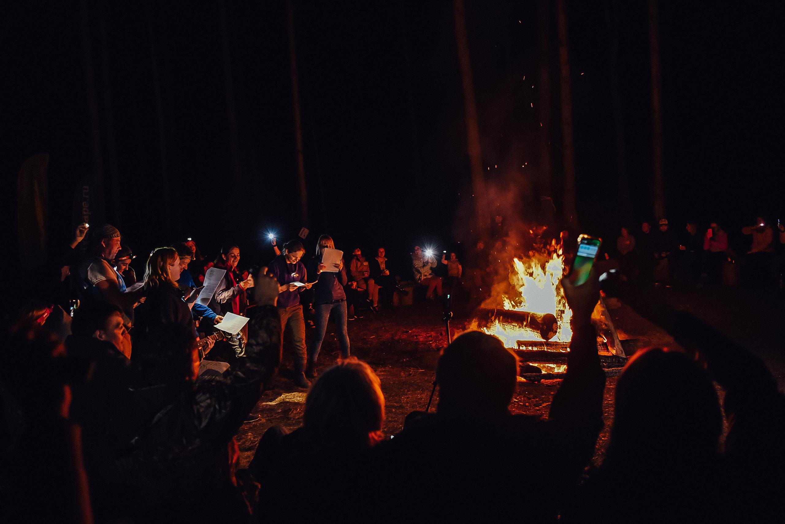 Турслет. Event фотограф Степанова Александра