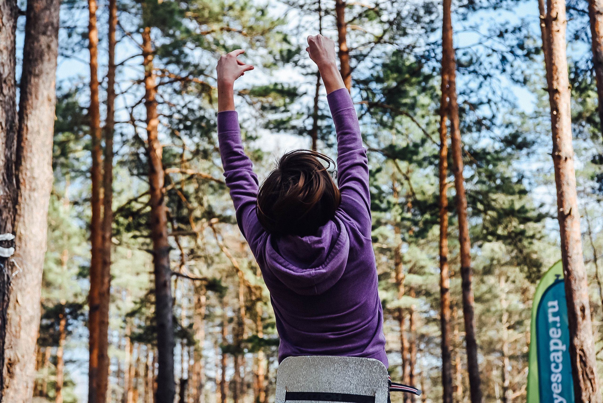Турслет. Event фотограф Степанова Александра