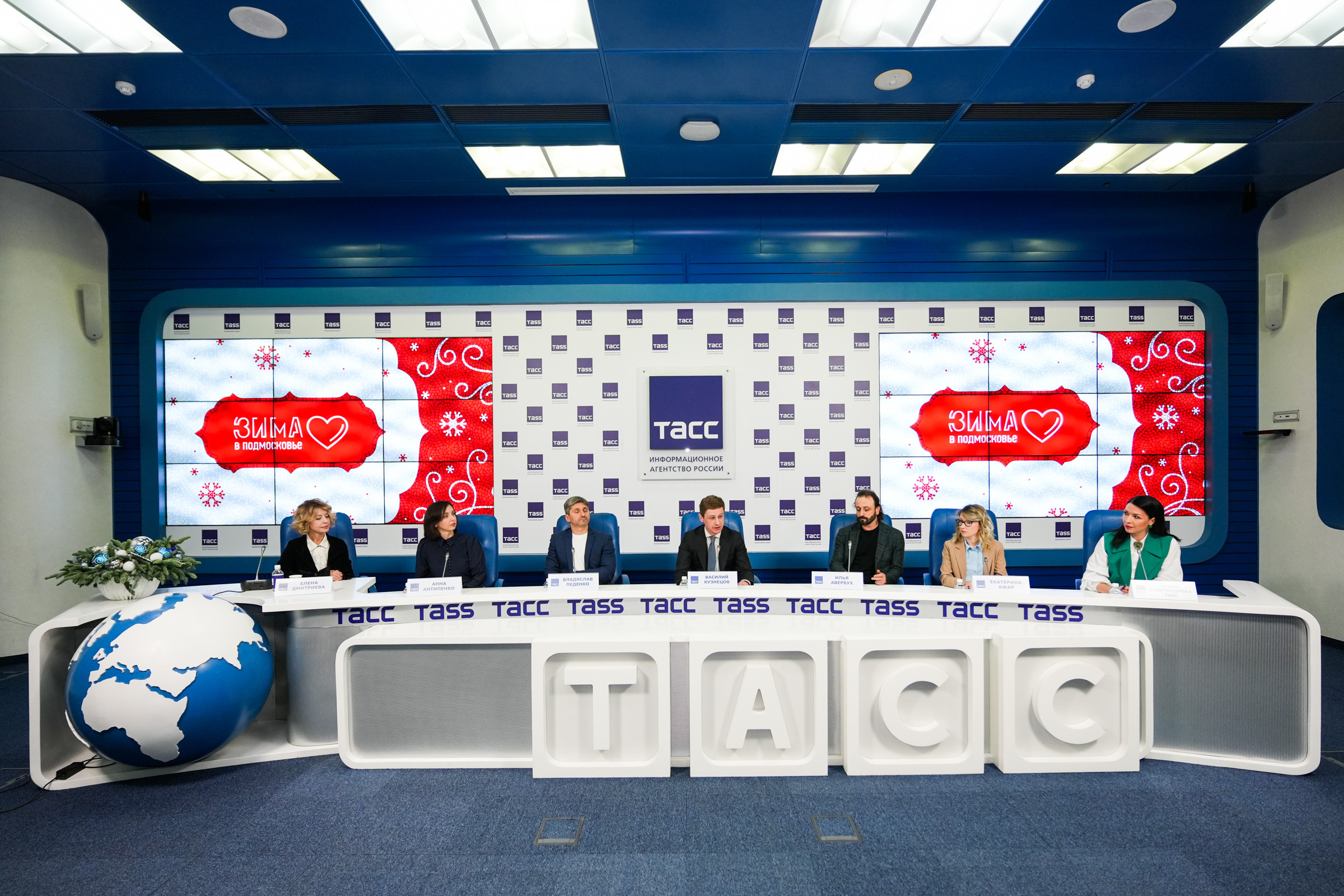 Пресс-конференция в ТАСС, посвященная зимнему сезону в Подмосковье. Event фотограф Степанова Александра