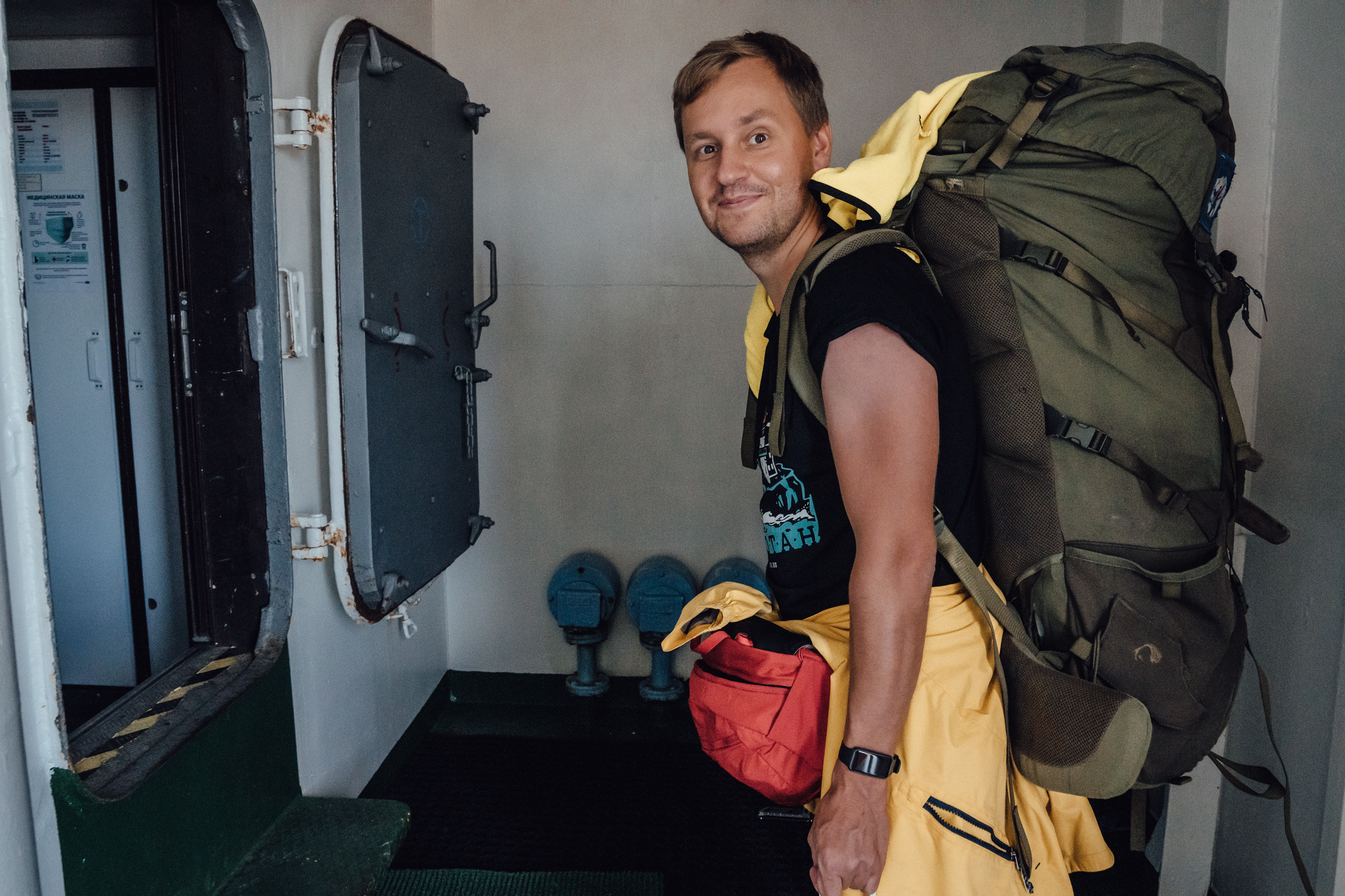 Остров Шикотан. Event фотограф Степанова Александра