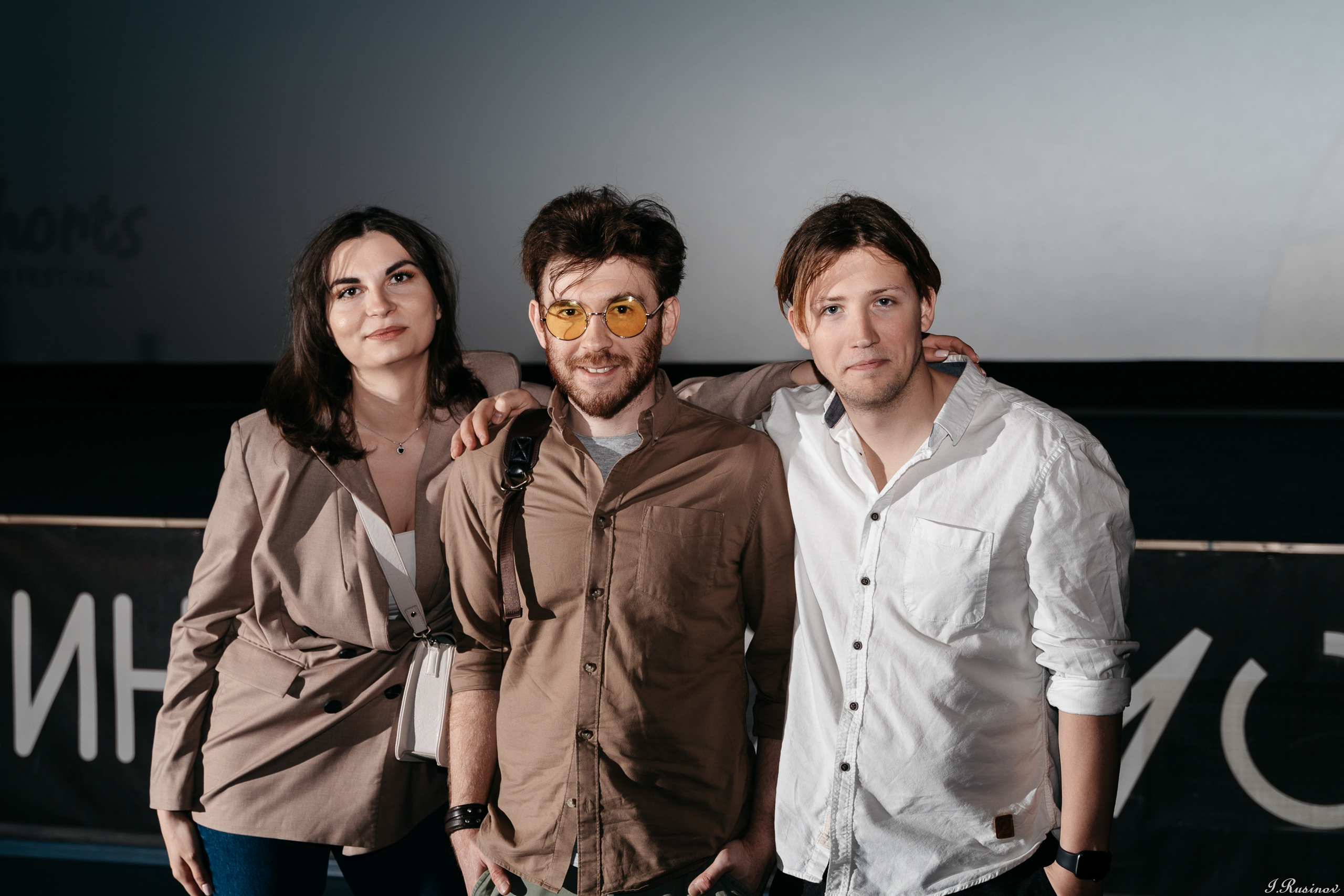 Кинофестиваль. Event фотограф Степанова Александра