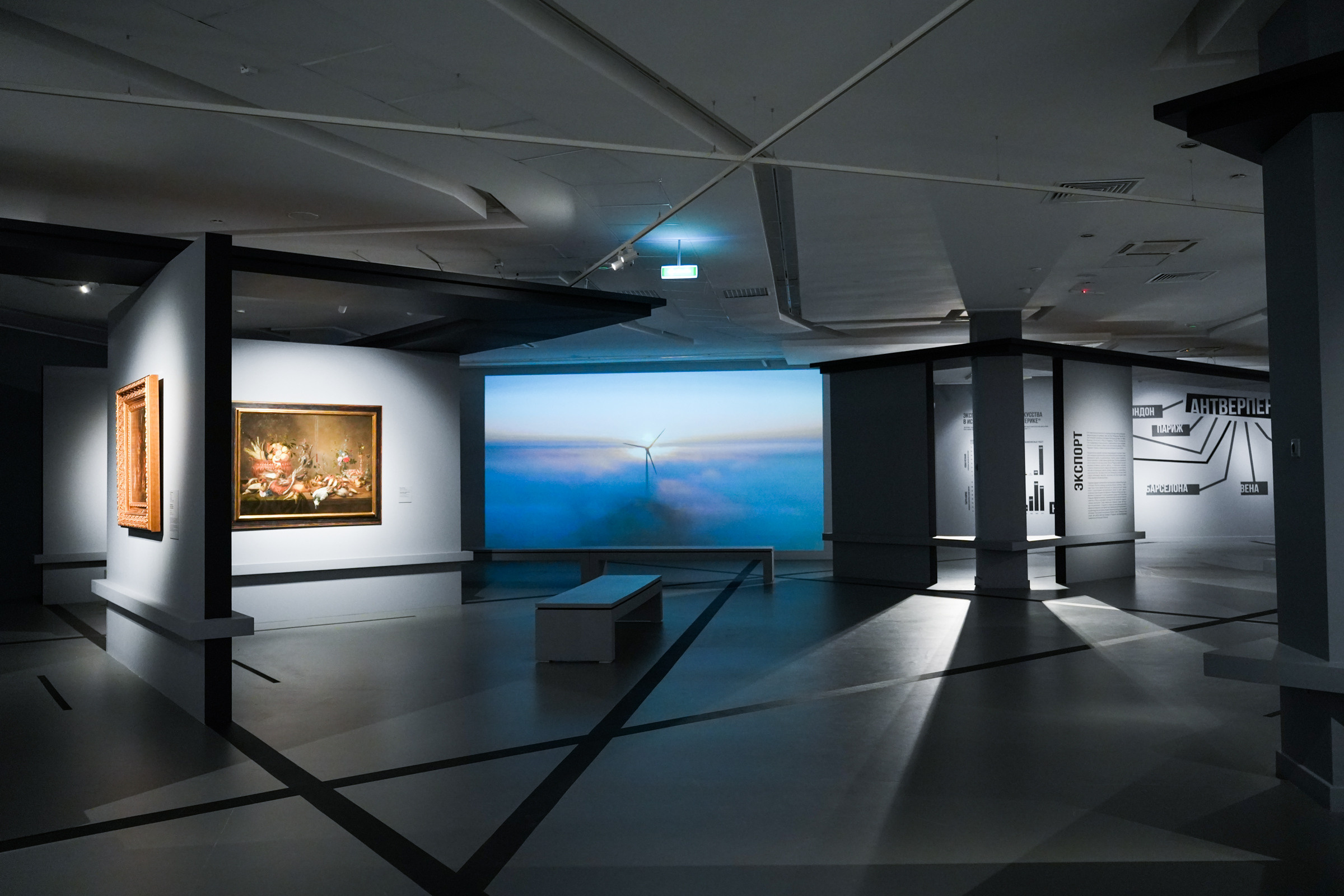 Выставка «Под знаком Рубенса». Предоткрытие выставки. Event фотограф Степанова Александра