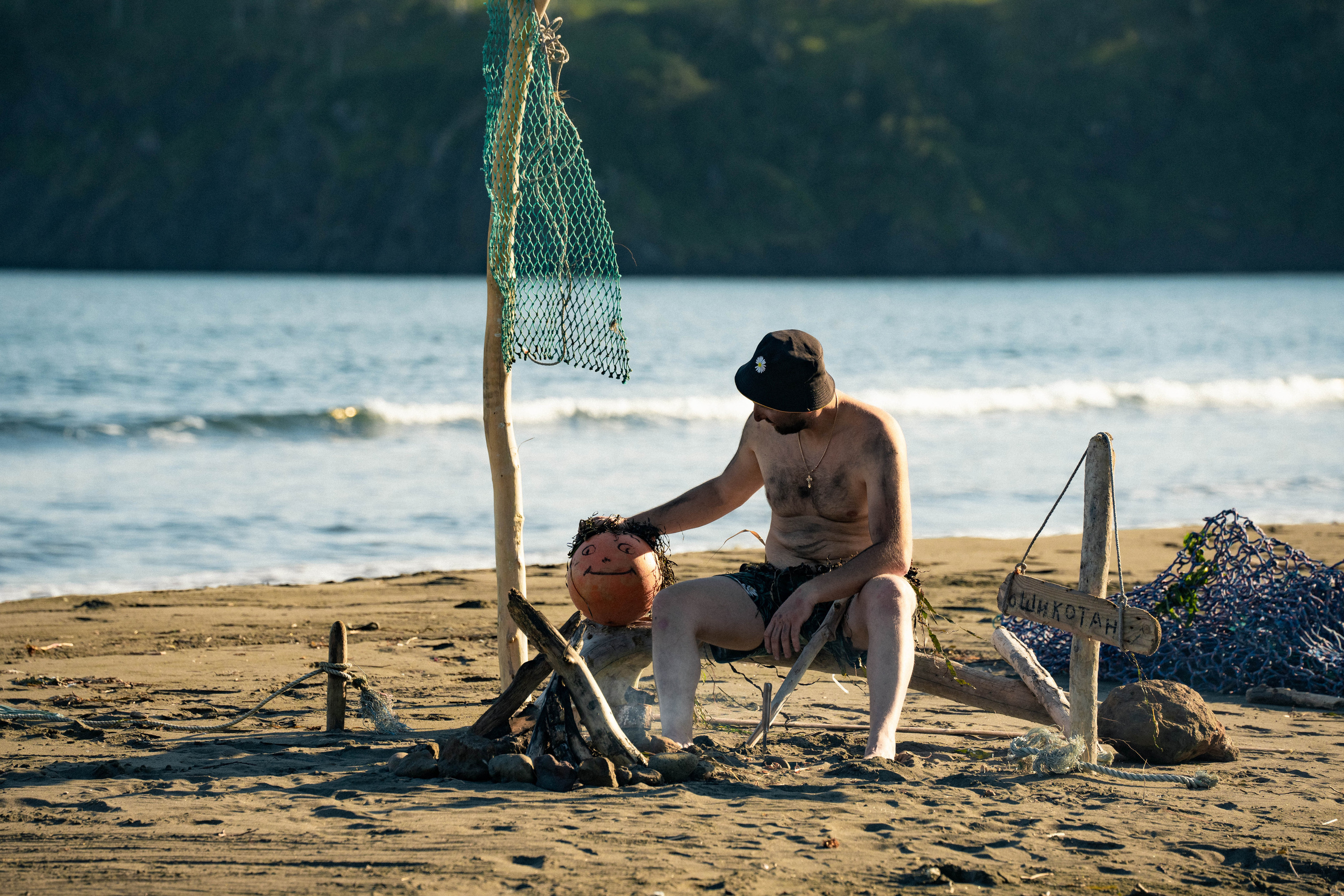 Сахалин. Event фотограф Степанова Александра