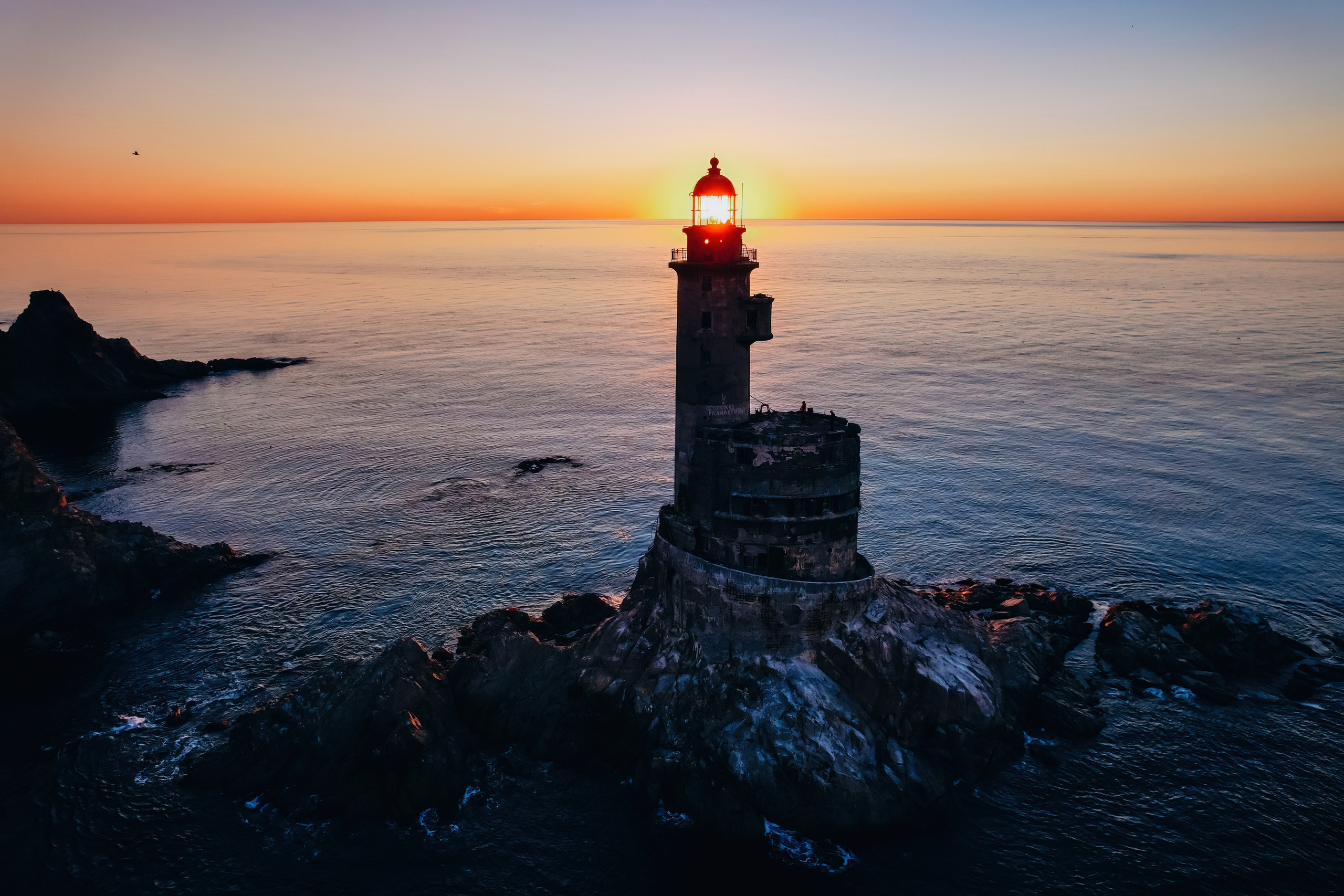 Сахалин. Event фотограф Степанова Александра