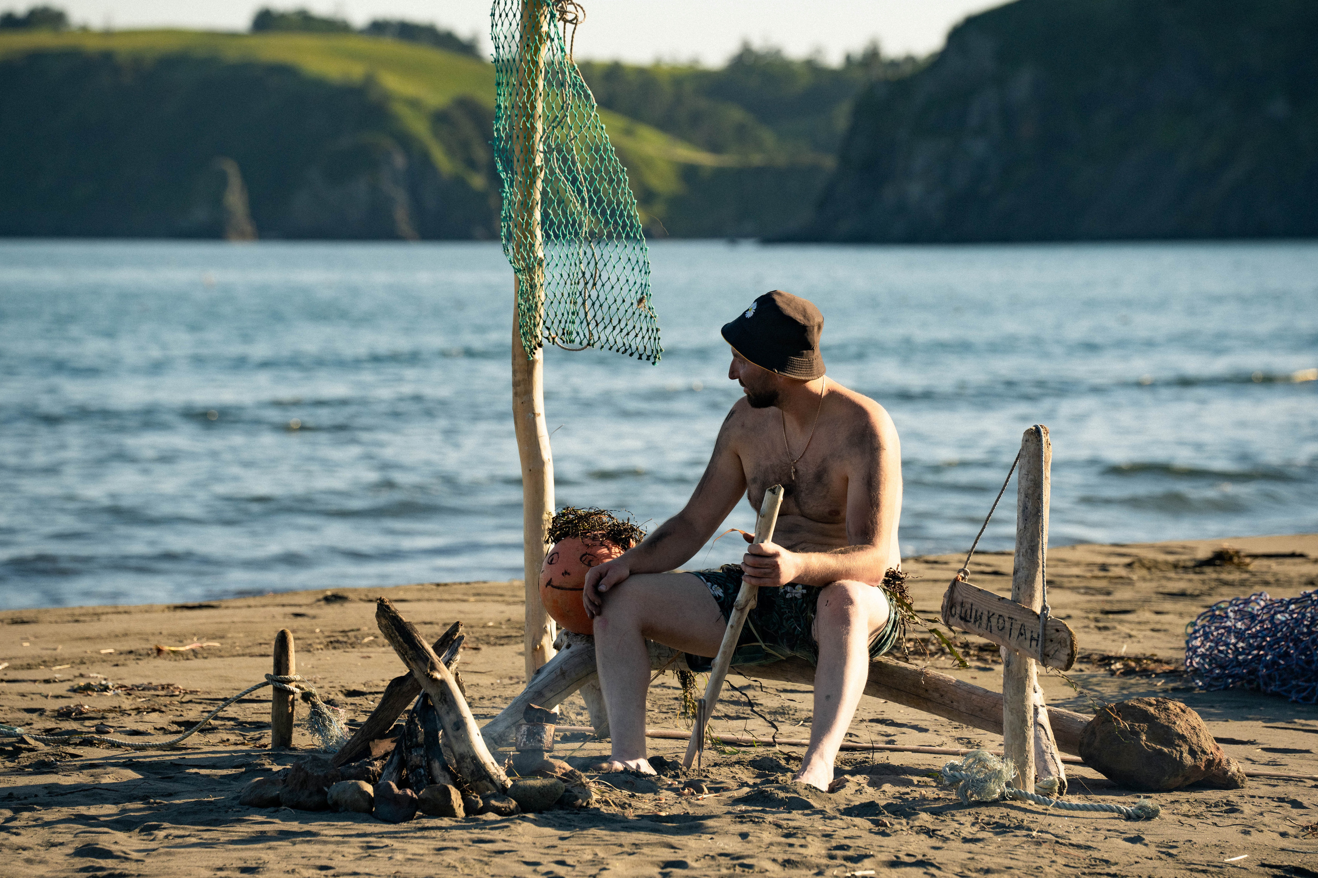 Сахалин. Event фотограф Степанова Александра