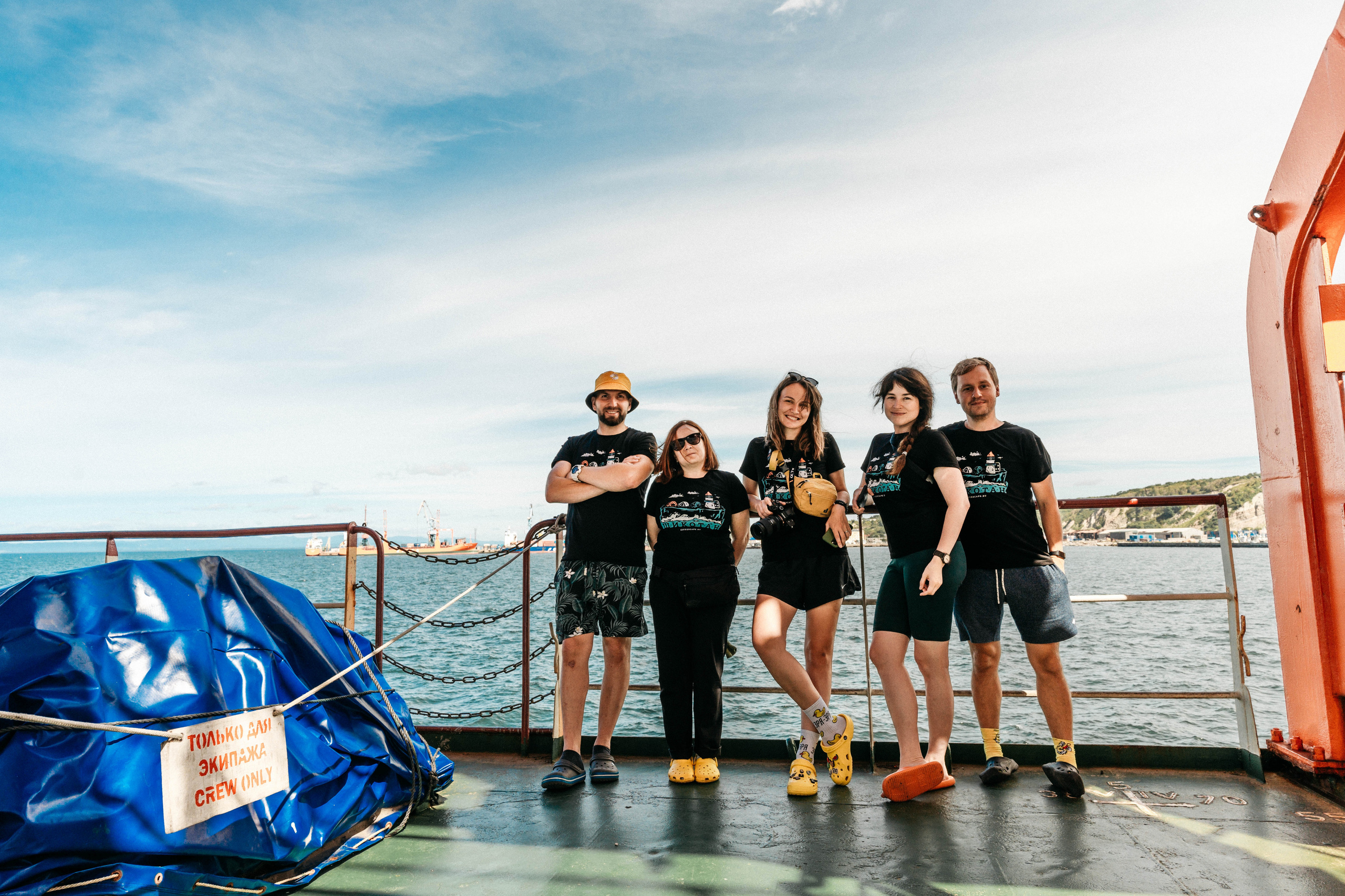 Сахалин. Event фотограф Степанова Александра