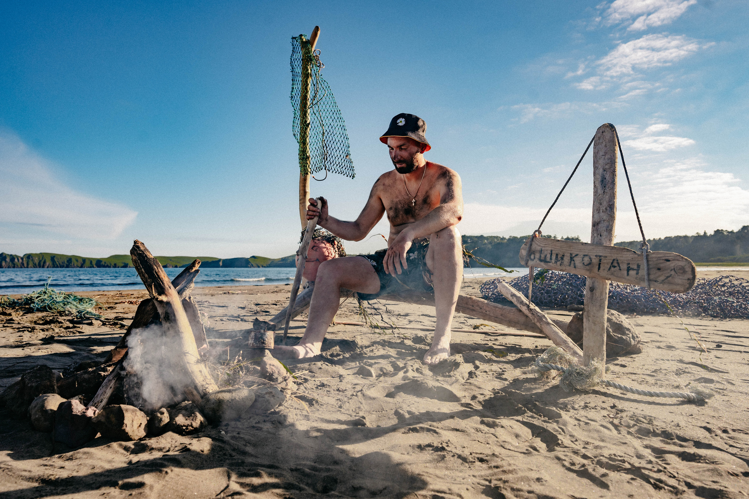 Сахалин. Event фотограф Степанова Александра