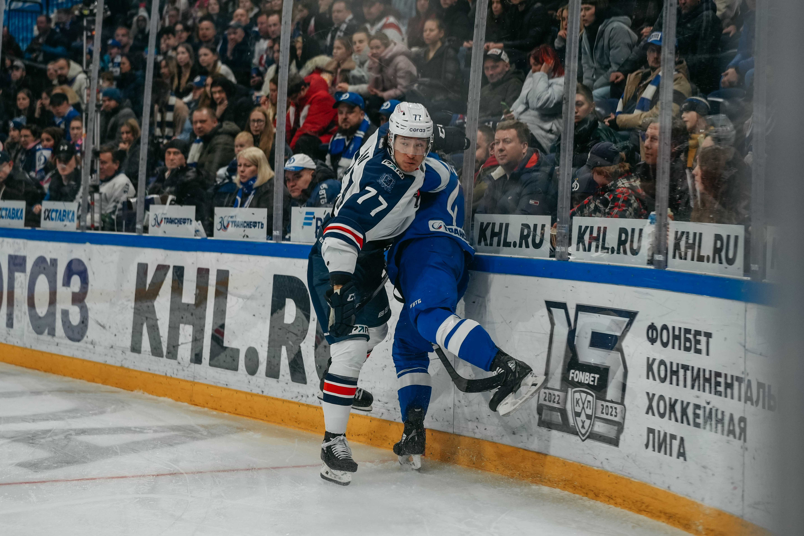 Хоккей. Репортаж. Динамо-Торпедо 2023. Event фотограф Степанова Александра