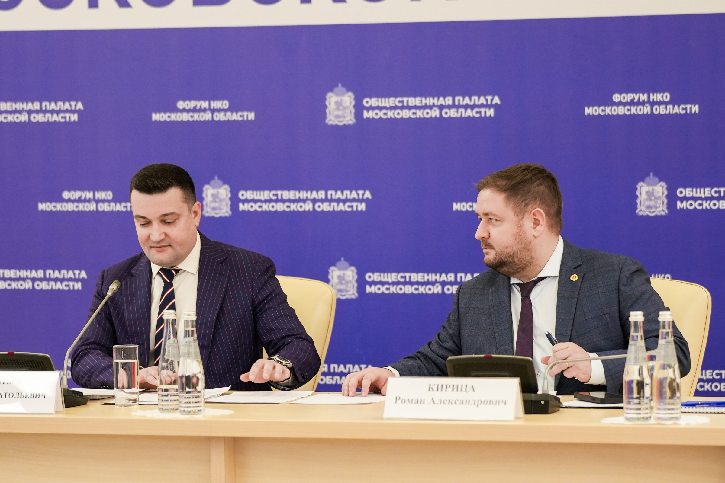 Выставки, конференции, спикеры. Event фотограф Степанова Александра