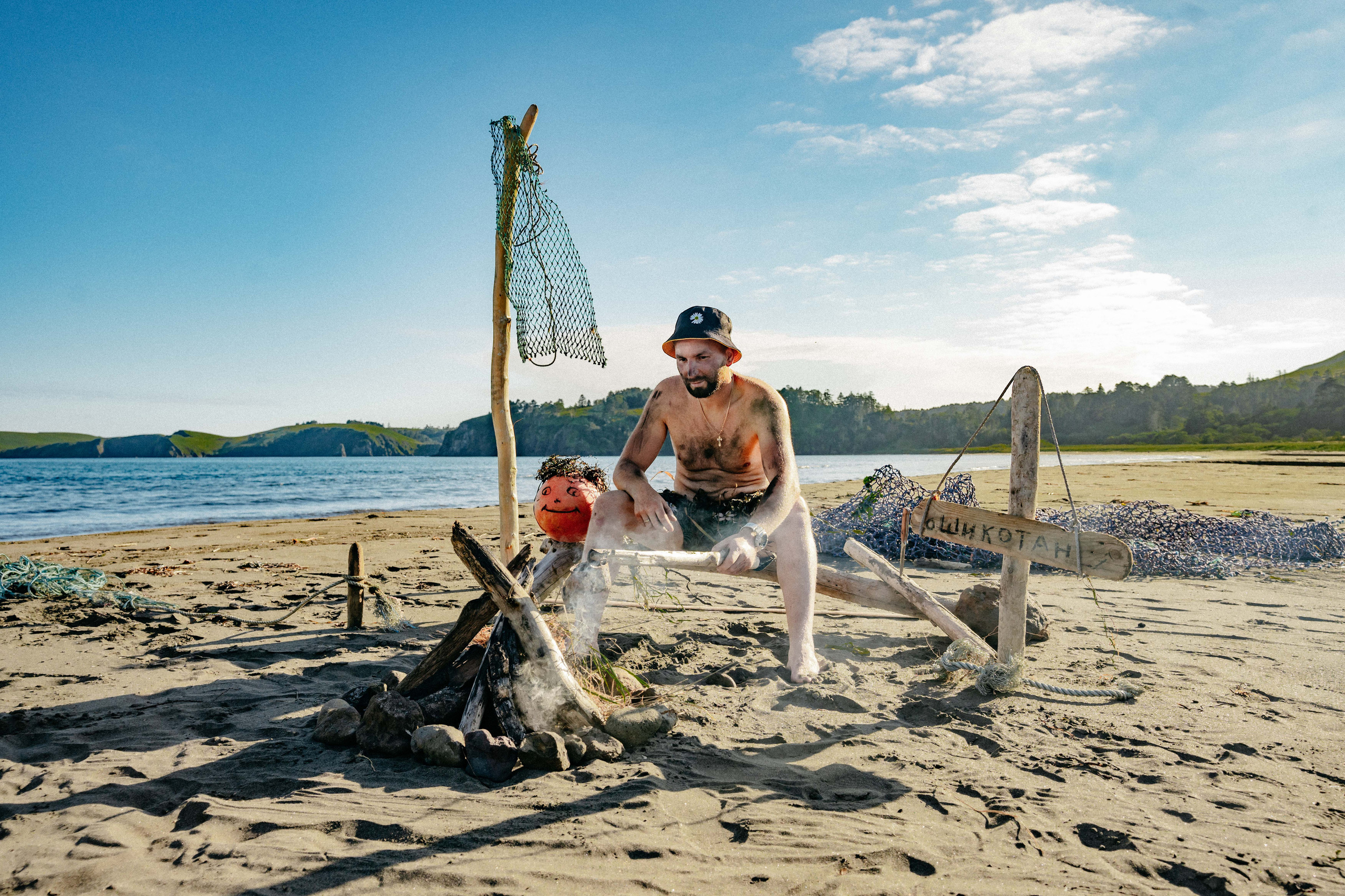 Сахалин. Event фотограф Степанова Александра