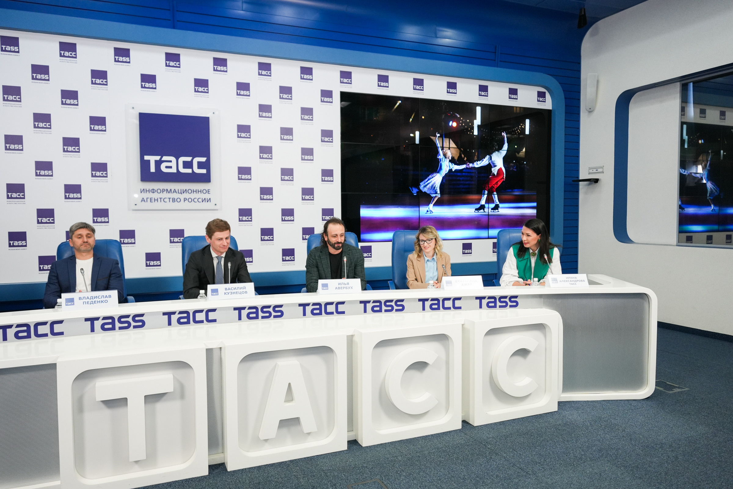 Пресс-конференция в ТАСС, посвященная зимнему сезону в Подмосковье. Event фотограф Степанова Александра