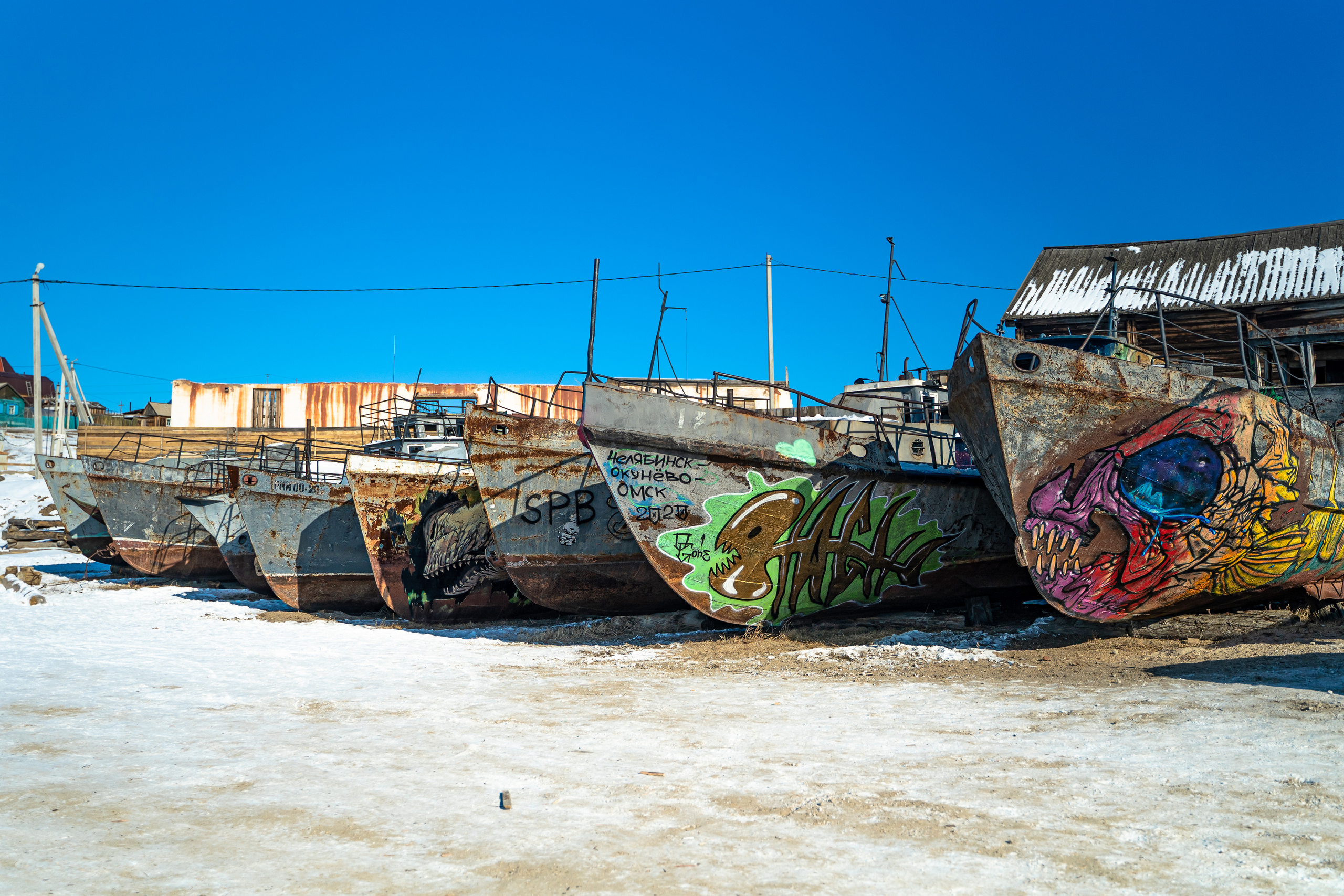 Байкал. Event фотограф Степанова Александра