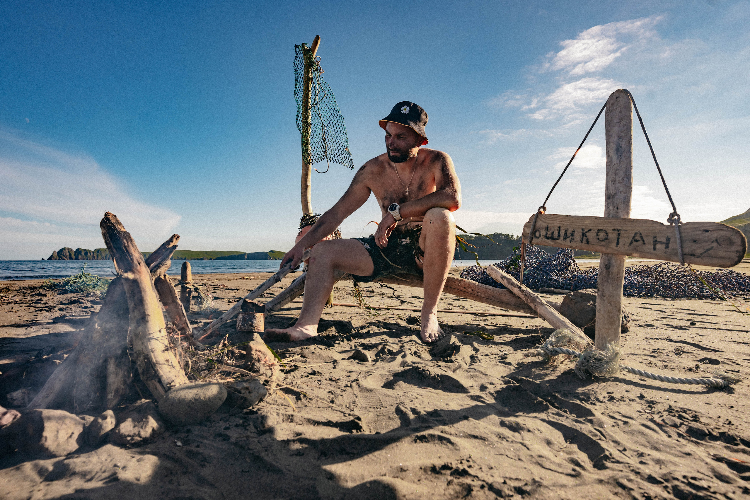 Сахалин. Event фотограф Степанова Александра