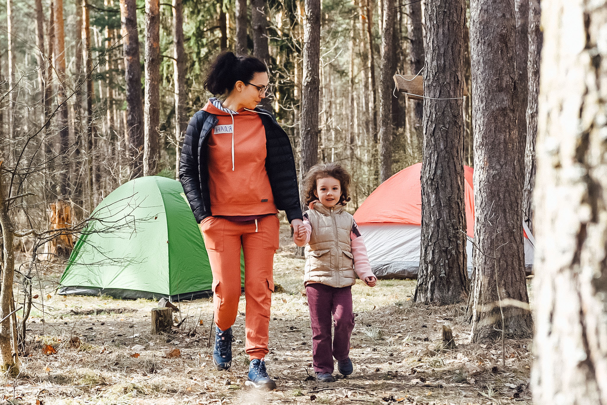 Турслет. Event фотограф Степанова Александра