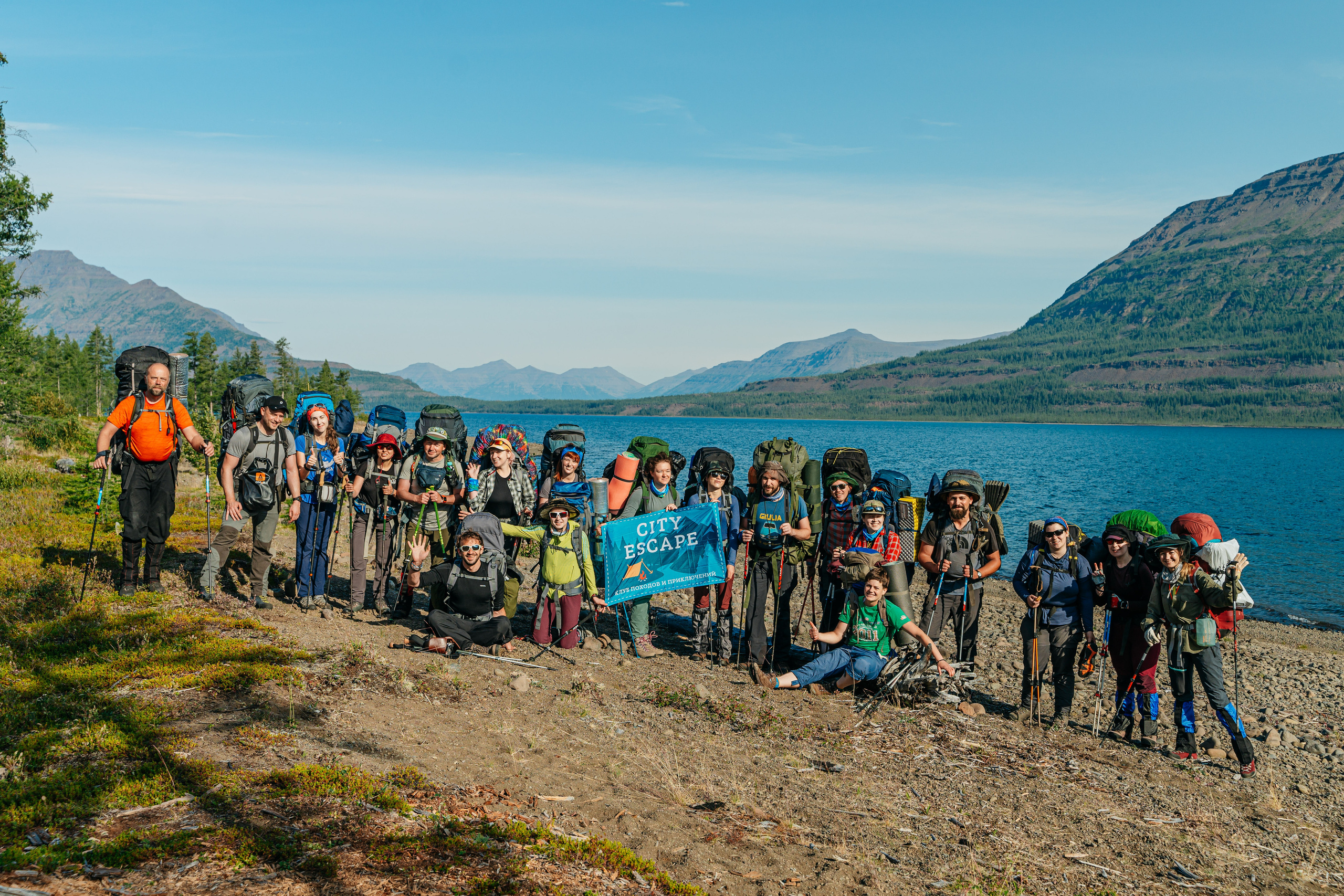 Плато ПУТОРАНА. Event фотограф Степанова Александра