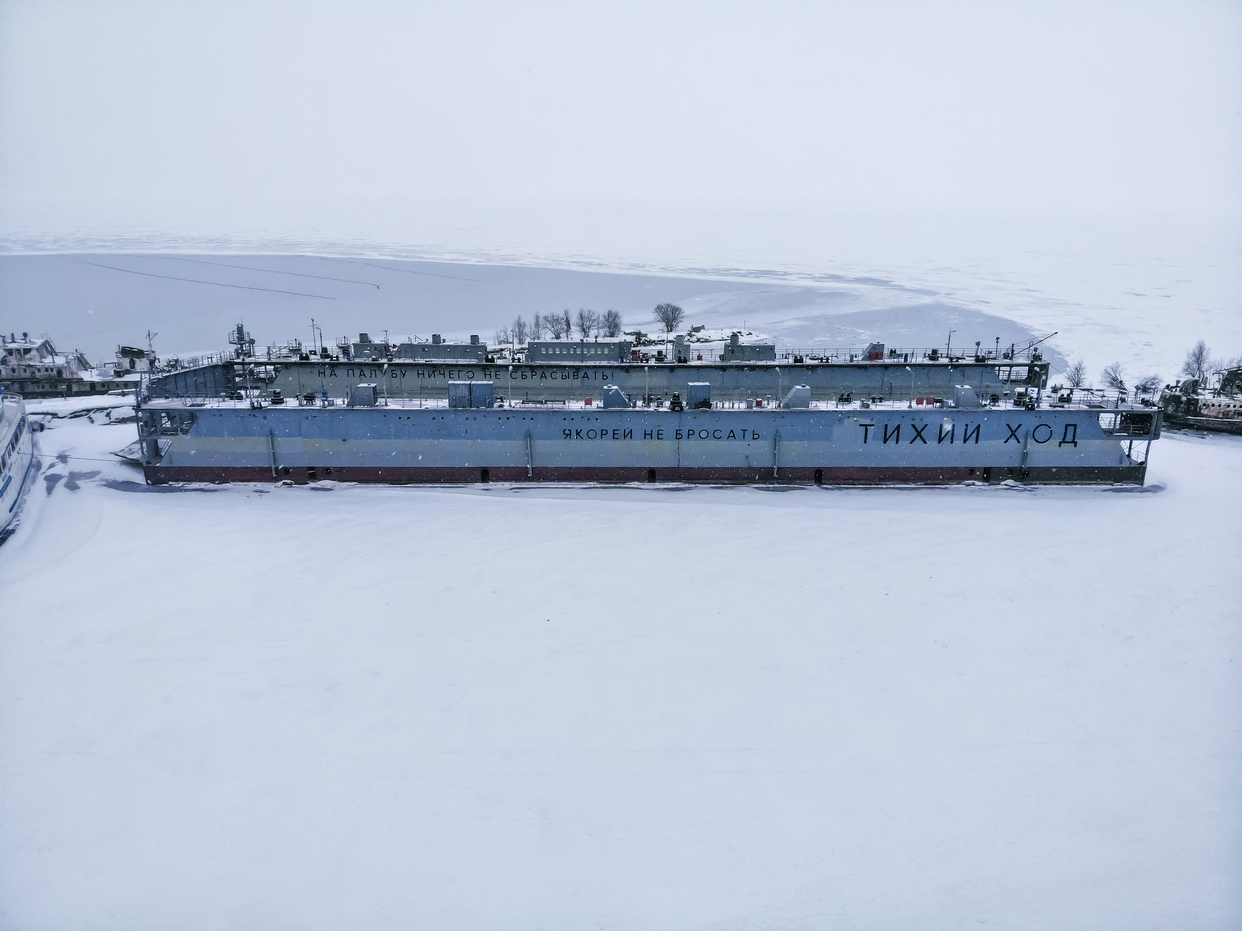 Байкал. Event фотограф Степанова Александра