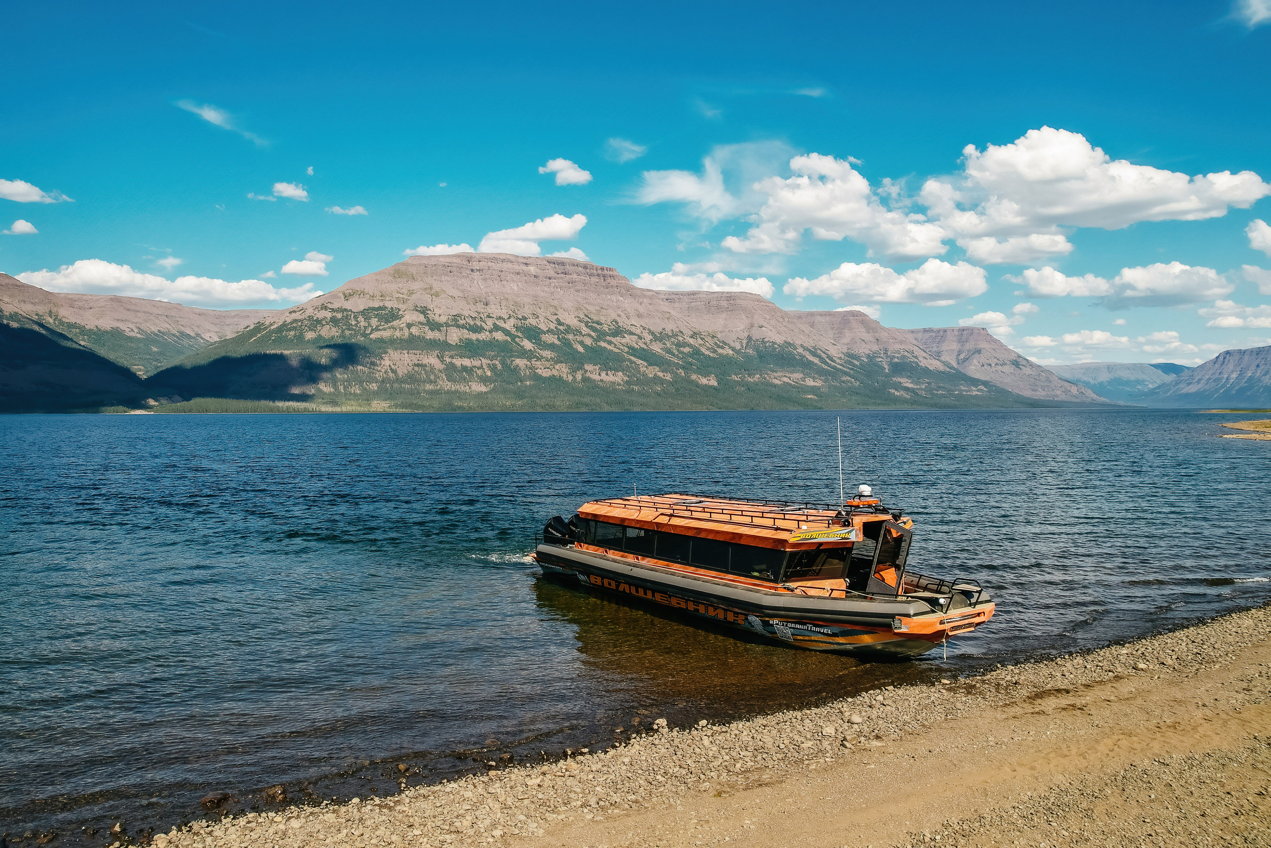 Плато ПУТОРАНА. Event фотограф Степанова Александра