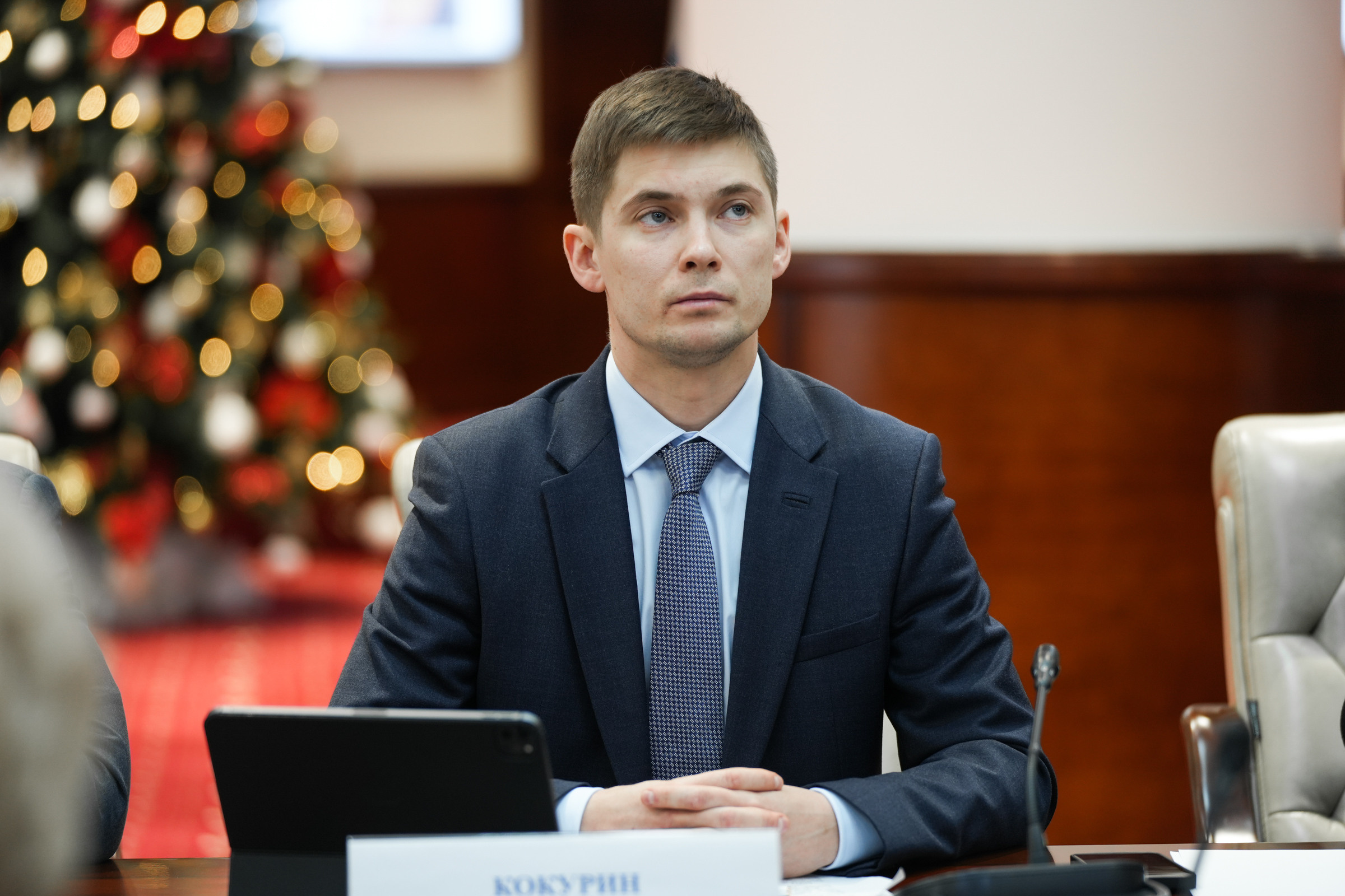 XX Рождественские чтения в Подмосковье. Event фотограф Степанова Александра