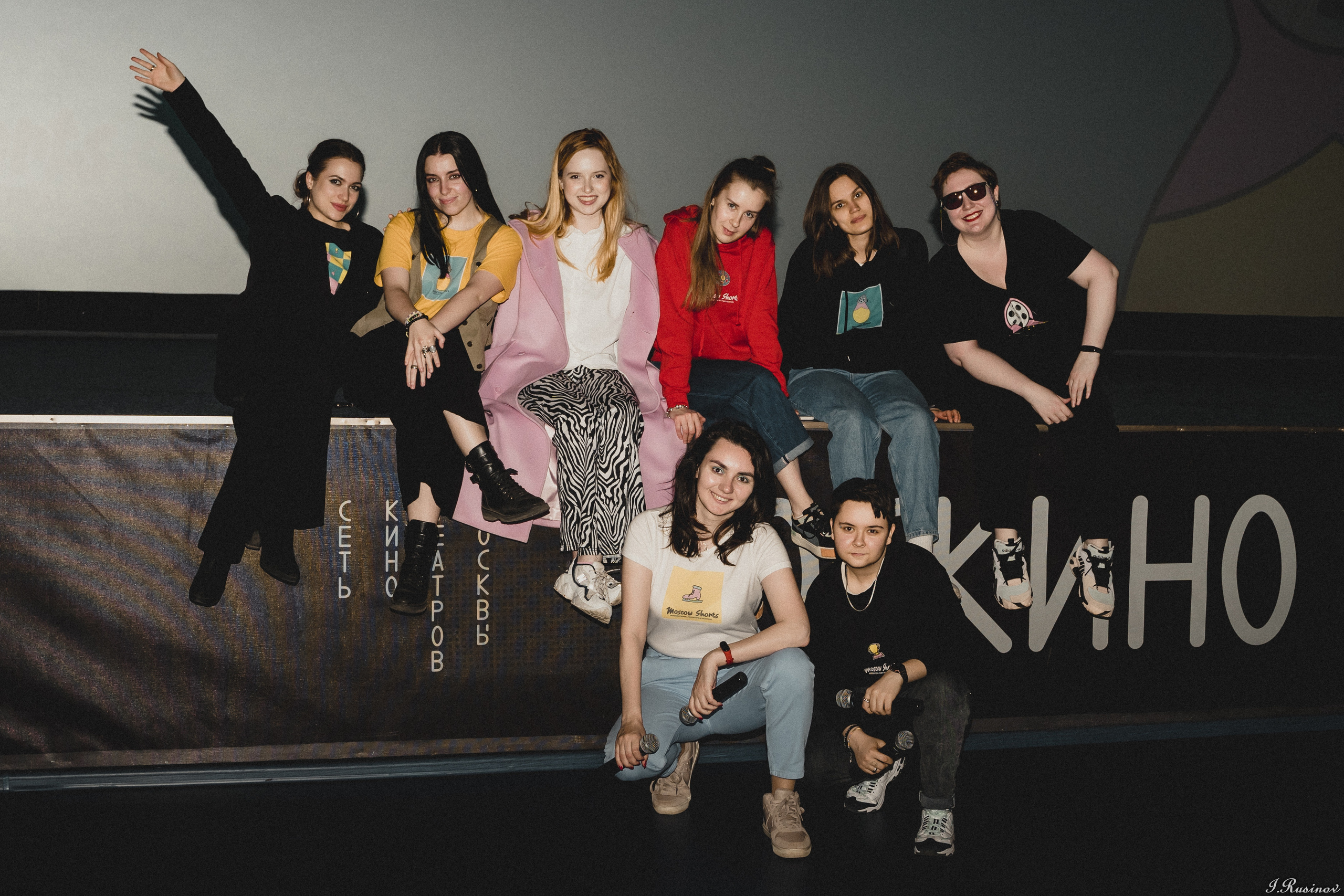 Кинофестиваль. Event фотограф Степанова Александра